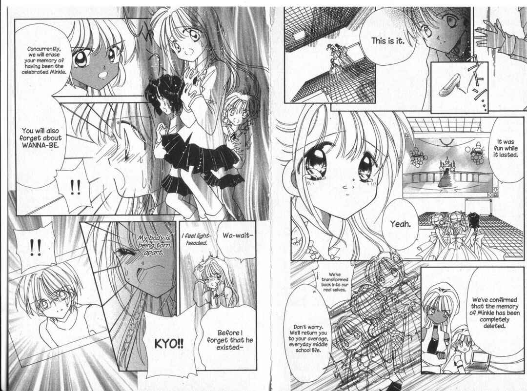 Page 6 Chapter 26 Cyber Idol Mink