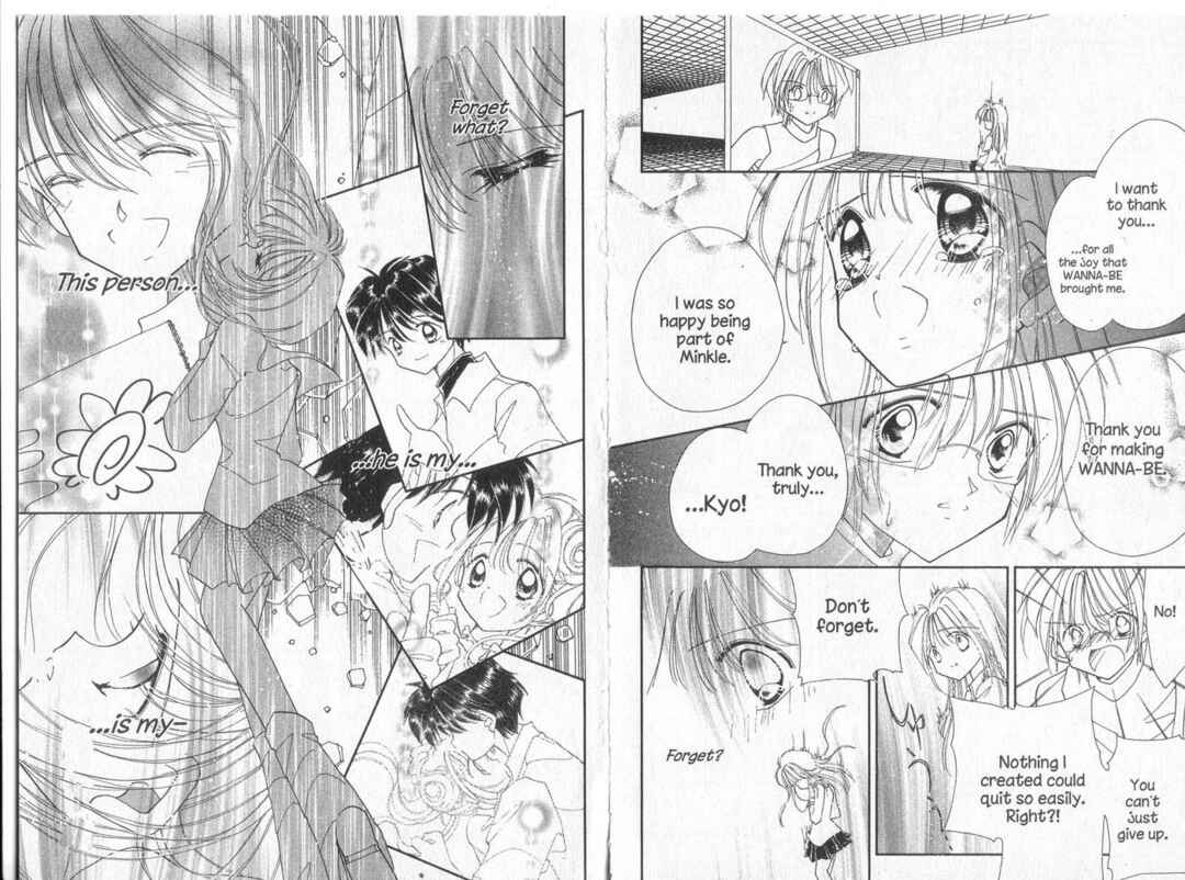 Page 7 Chapter 26 Cyber Idol Mink