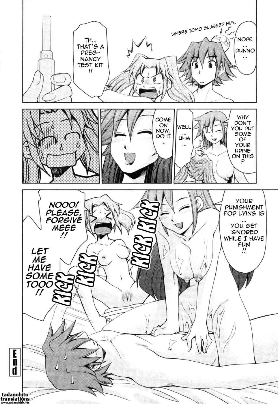 Page 20 Chapter 6 Inbo Kyouiku Nisshi