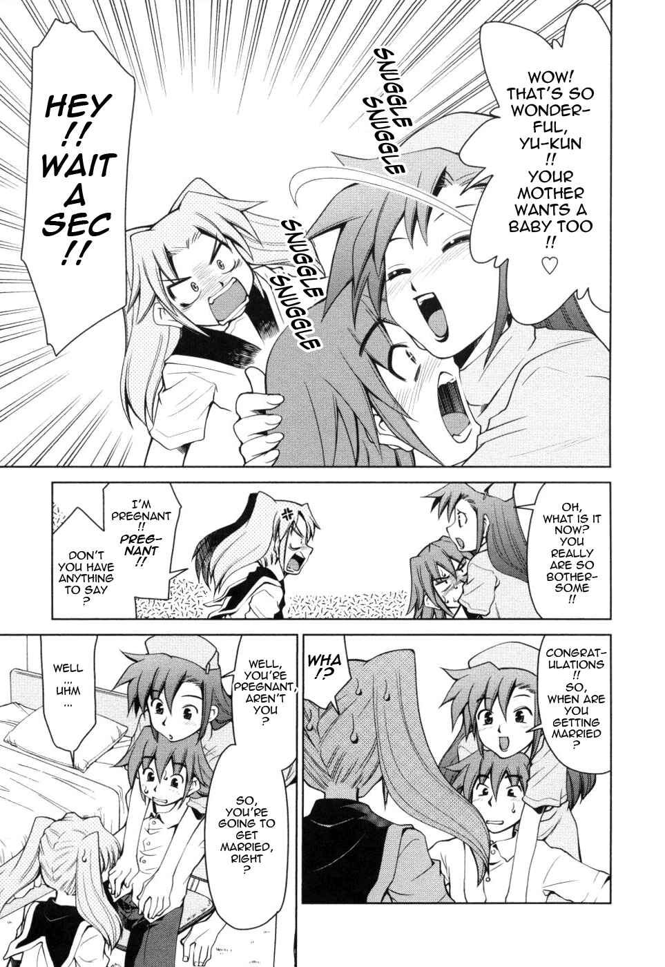 Page 3 Chapter 6 Inbo Kyouiku Nisshi