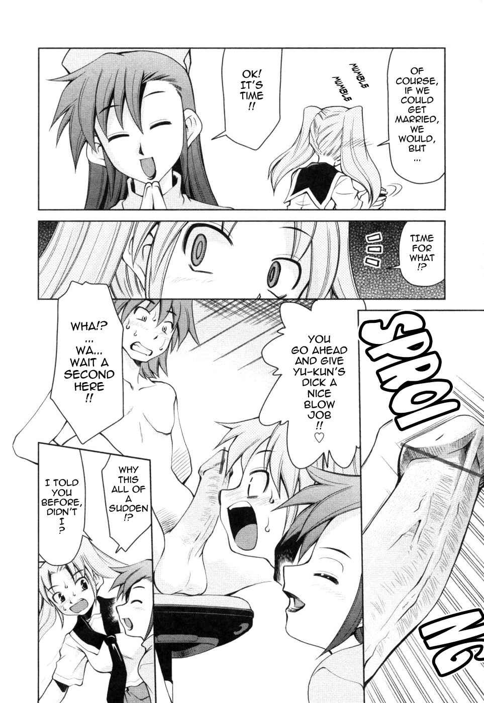 Page 4 Chapter 6 Inbo Kyouiku Nisshi