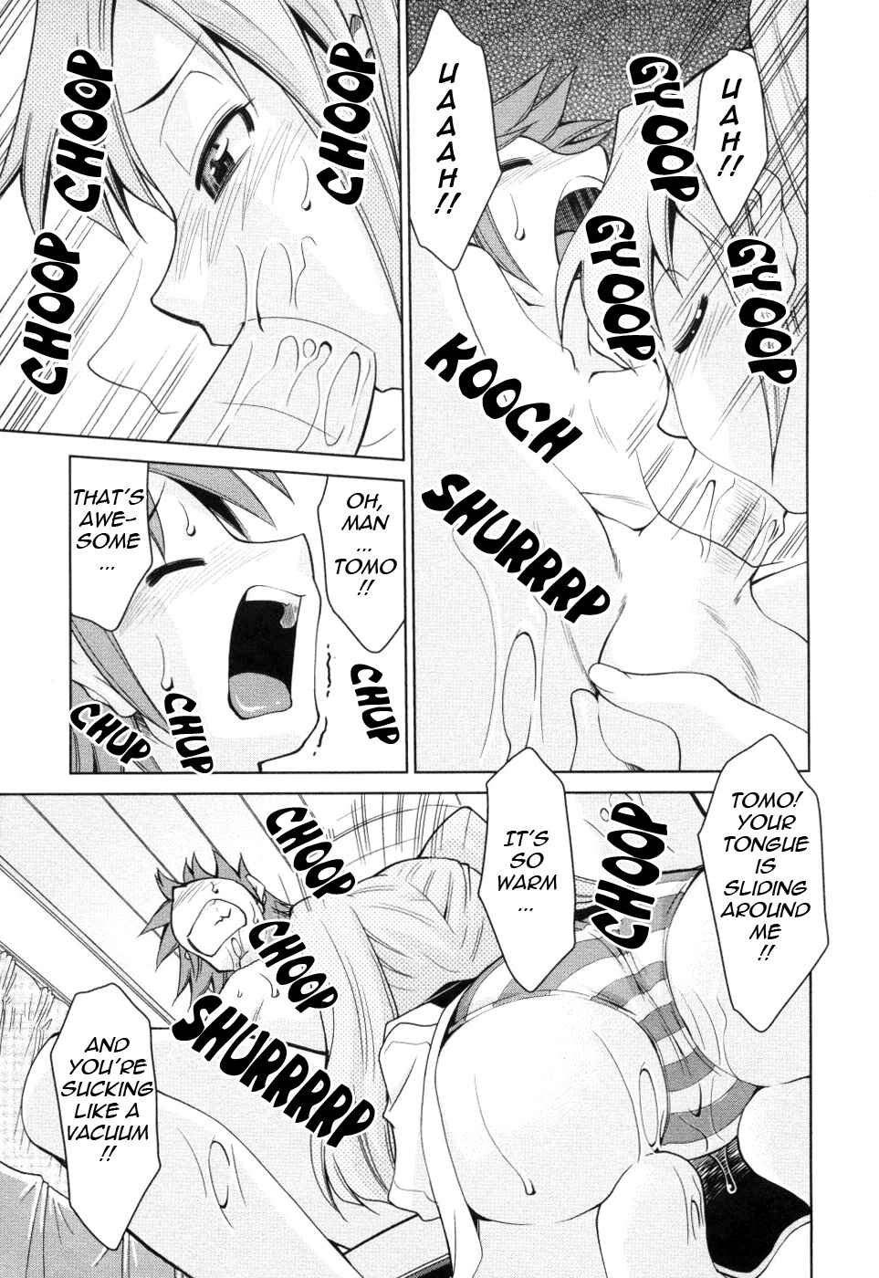 Page 7 Chapter 6 Inbo Kyouiku Nisshi