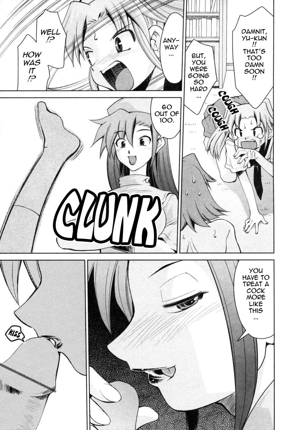 Page 9 Chapter 6 Inbo Kyouiku Nisshi