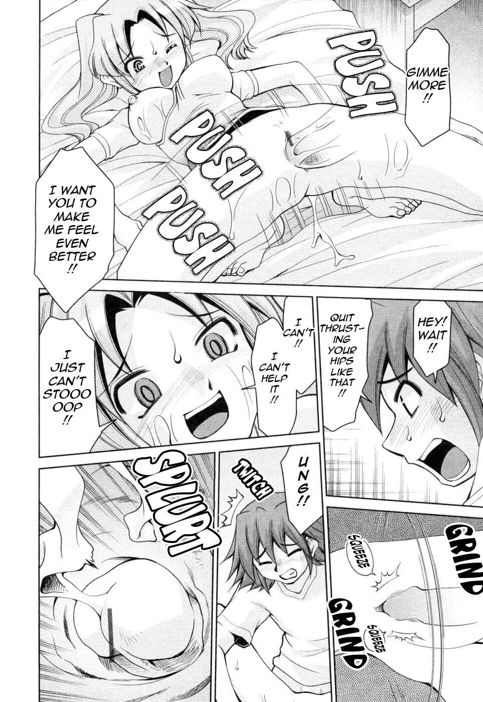 Page 12 Chapter 8 Inbo Kyouiku Nisshi