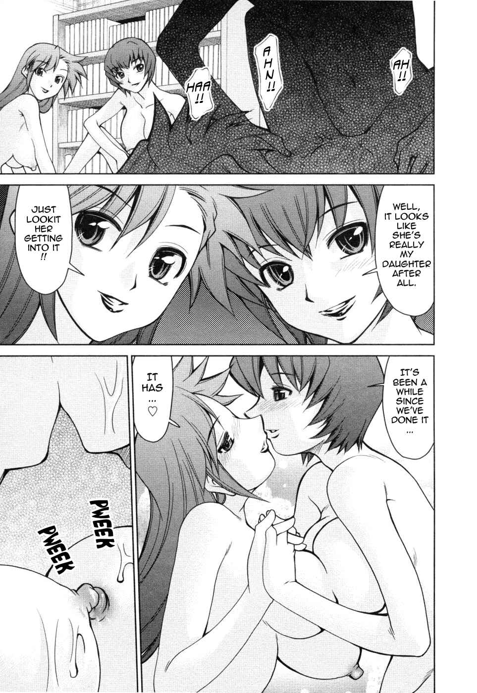 Page 11 Chapter 9 Inbo Kyouiku Nisshi