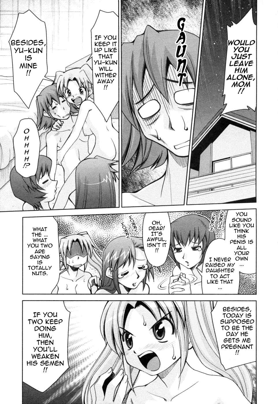 Page 3 Chapter 9 Inbo Kyouiku Nisshi