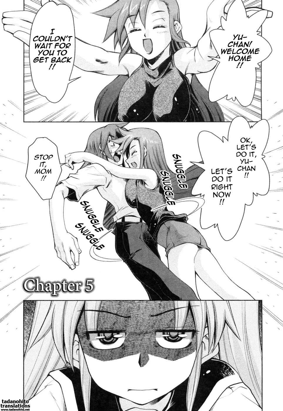 Page 1 Chapter 5 Inbo Kyouiku Nisshi