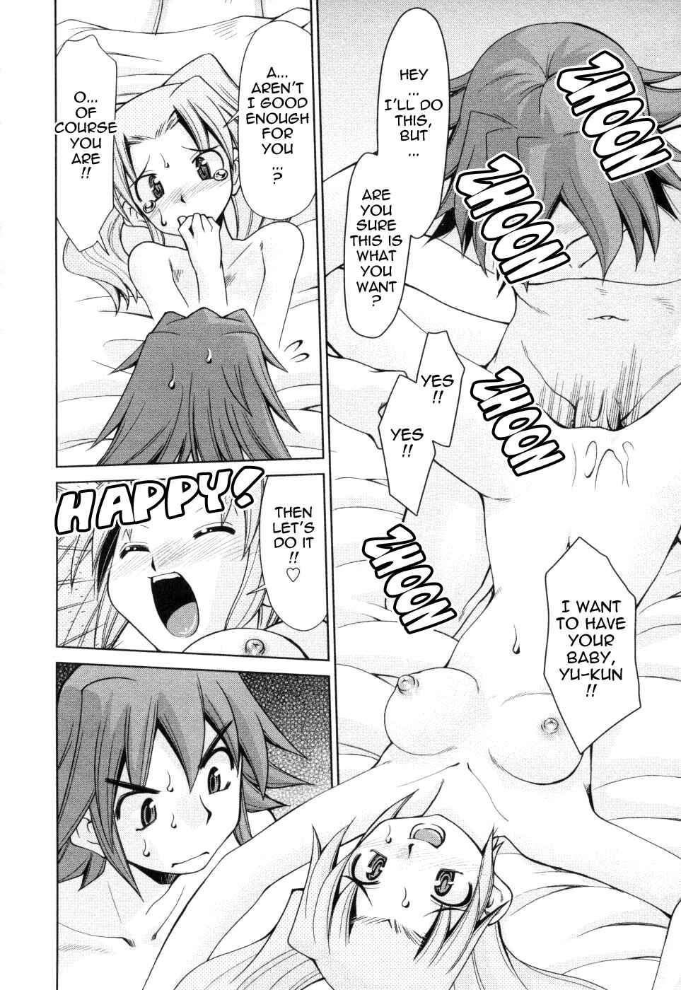 Page 10 Chapter 5 Inbo Kyouiku Nisshi
