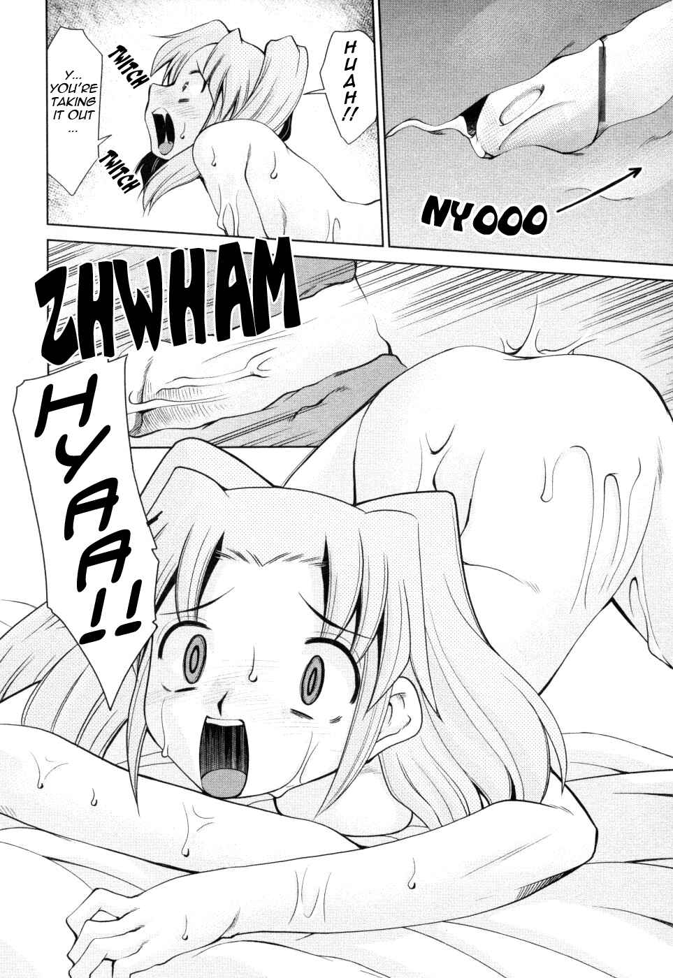 Page 14 Chapter 5 Inbo Kyouiku Nisshi