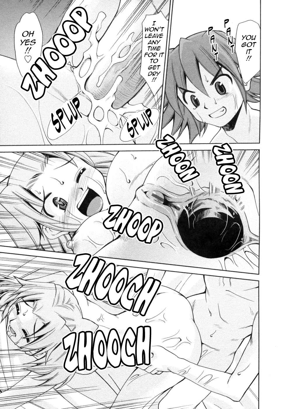 Page 19 Chapter 5 Inbo Kyouiku Nisshi