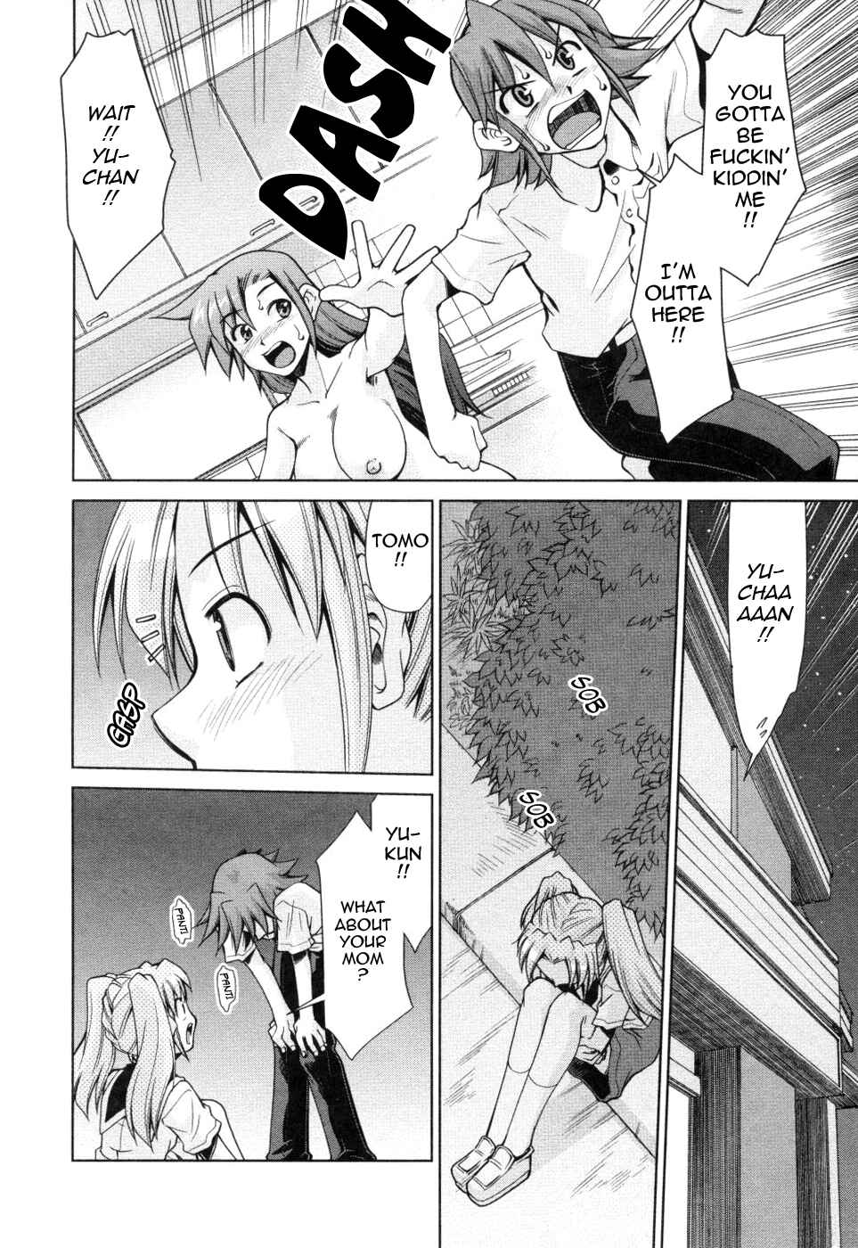 Page 6 Chapter 5 Inbo Kyouiku Nisshi