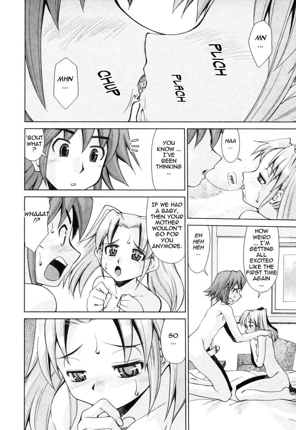 Page 8 Chapter 5 Inbo Kyouiku Nisshi