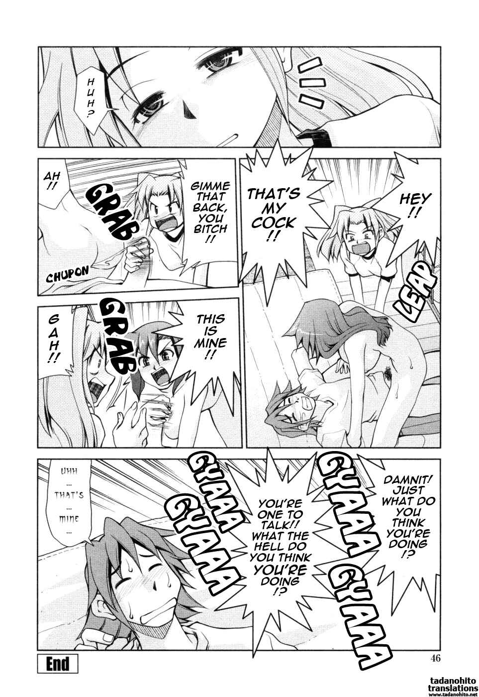 Page 20 Chapter 2 Inbo Kyouiku Nisshi