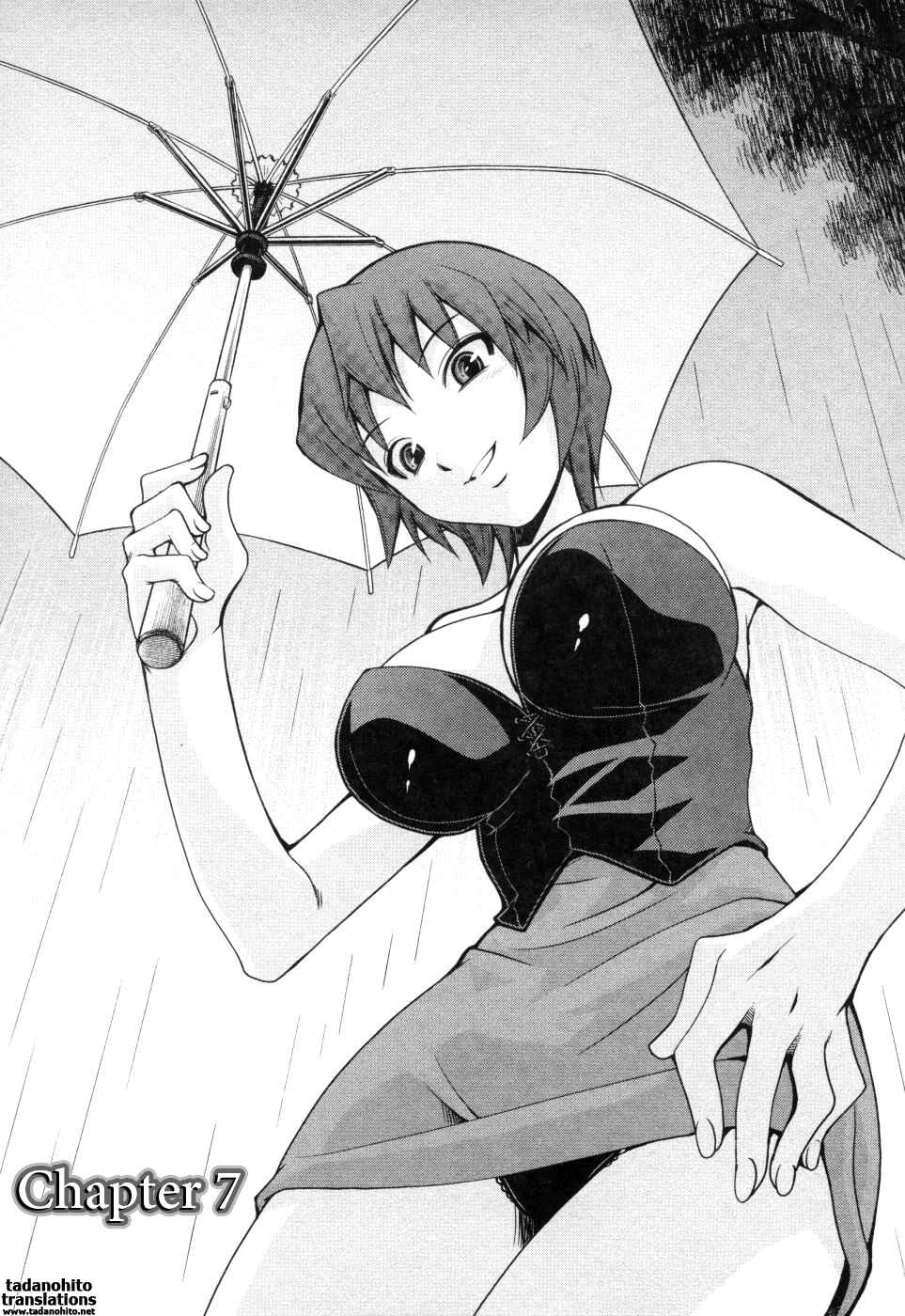 Page 1 Chapter 7 Inbo Kyouiku Nisshi