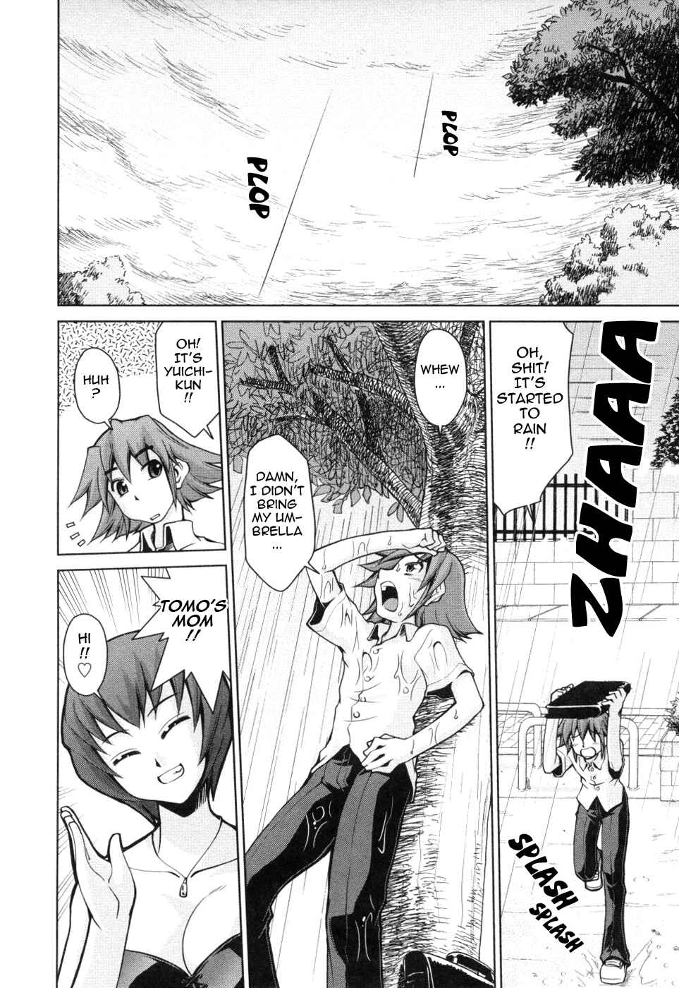Page 2 Chapter 7 Inbo Kyouiku Nisshi