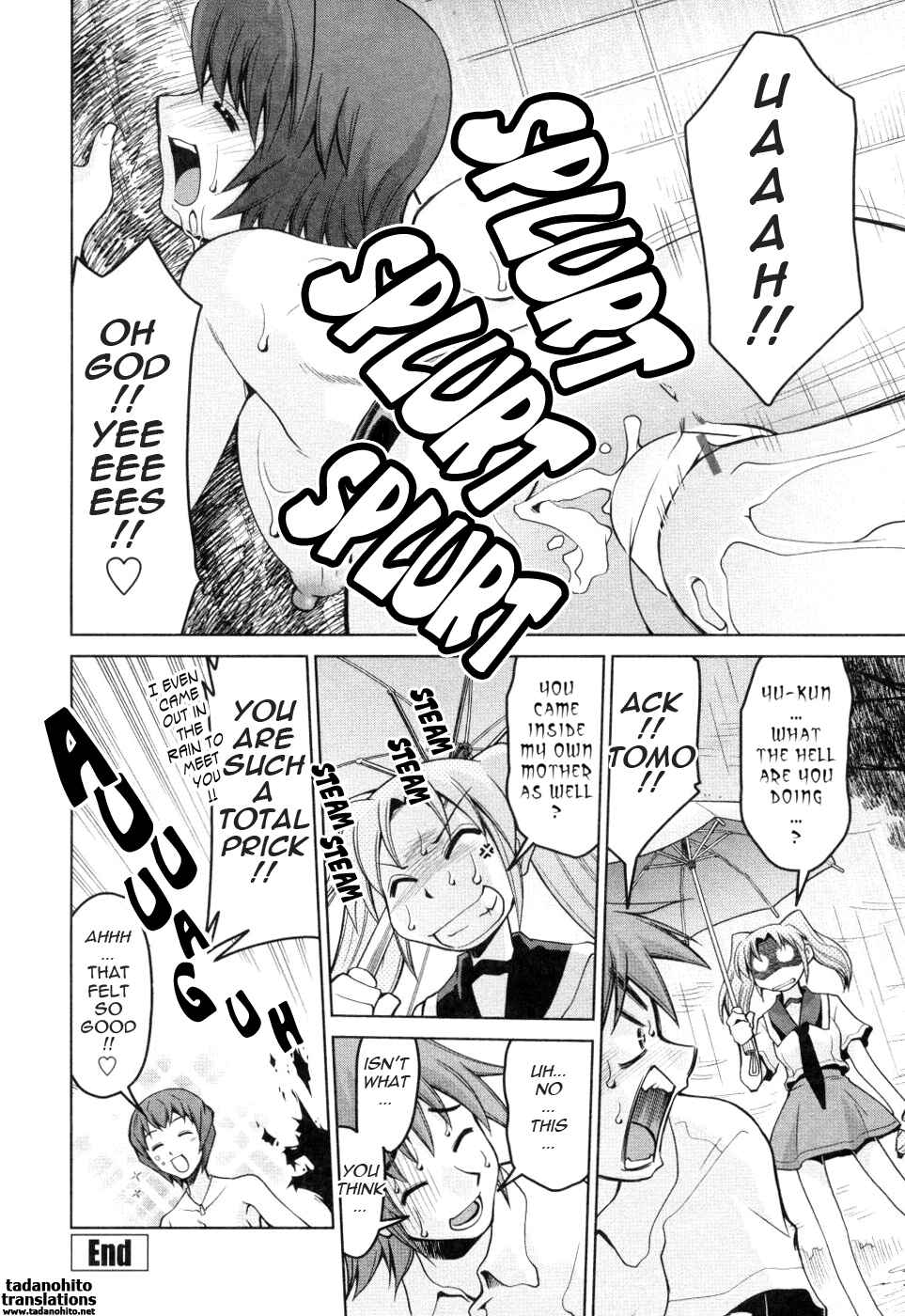 Page 20 Chapter 7 Inbo Kyouiku Nisshi