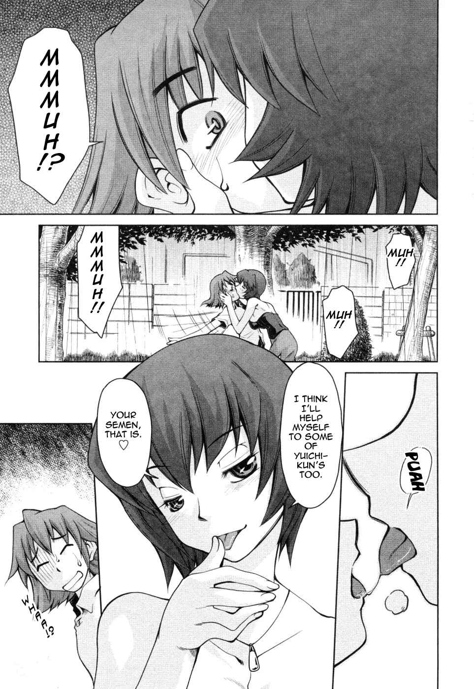 Page 5 Chapter 7 Inbo Kyouiku Nisshi