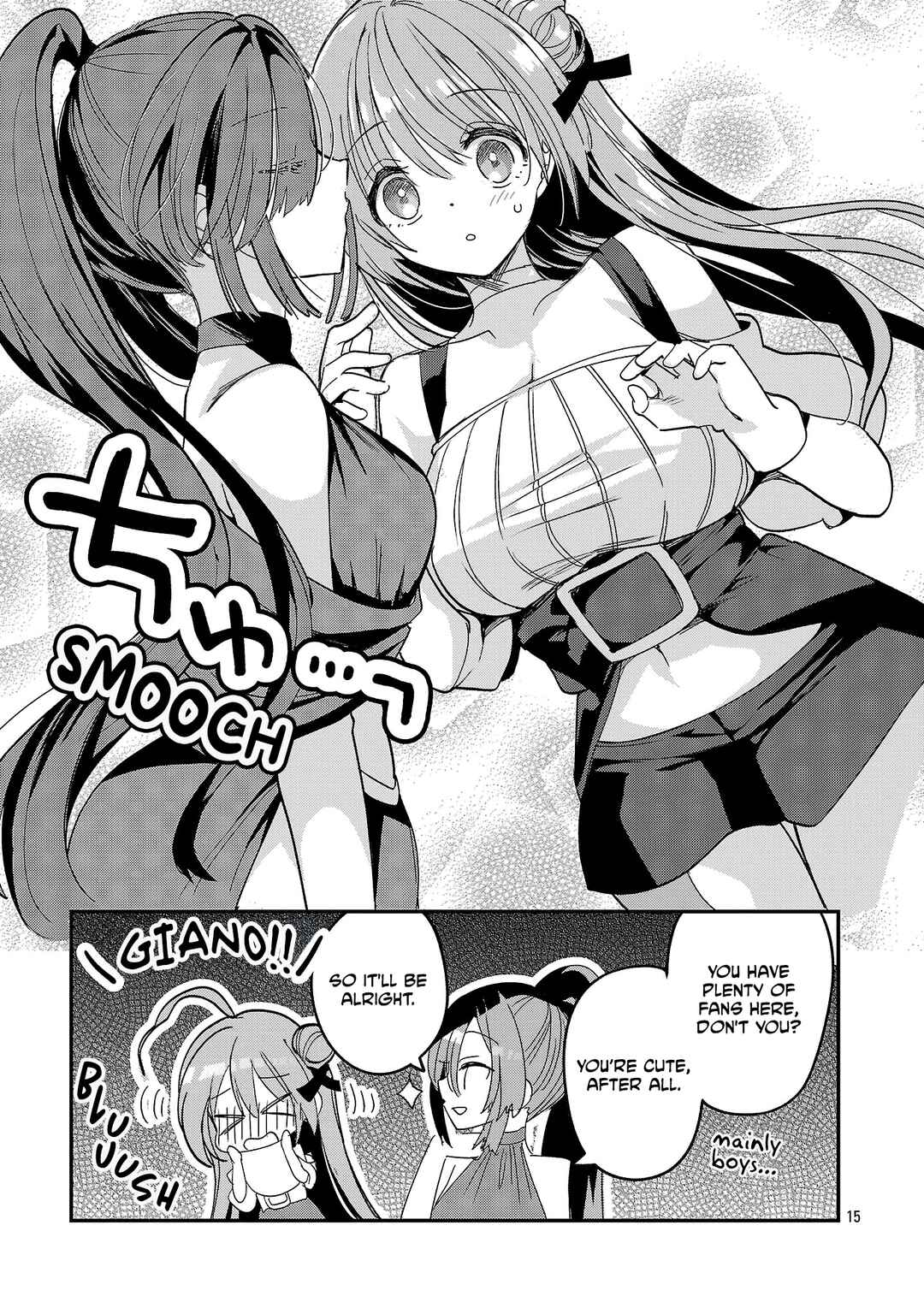 Page 15 Chapter 1 Isekai Onsen no Wagashiya JK