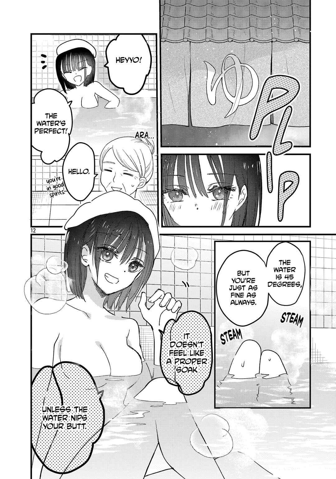 Page 12 Chapter 3 Isekai Onsen no Wagashiya JK
