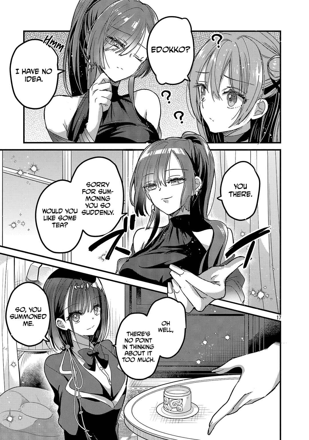 Page 17 Chapter 3 Isekai Onsen no Wagashiya JK