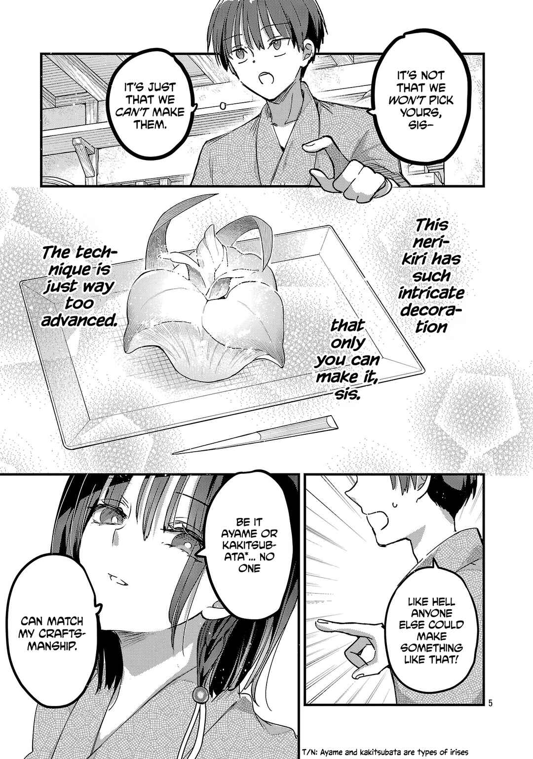 Page 5 Chapter 3 Isekai Onsen no Wagashiya JK