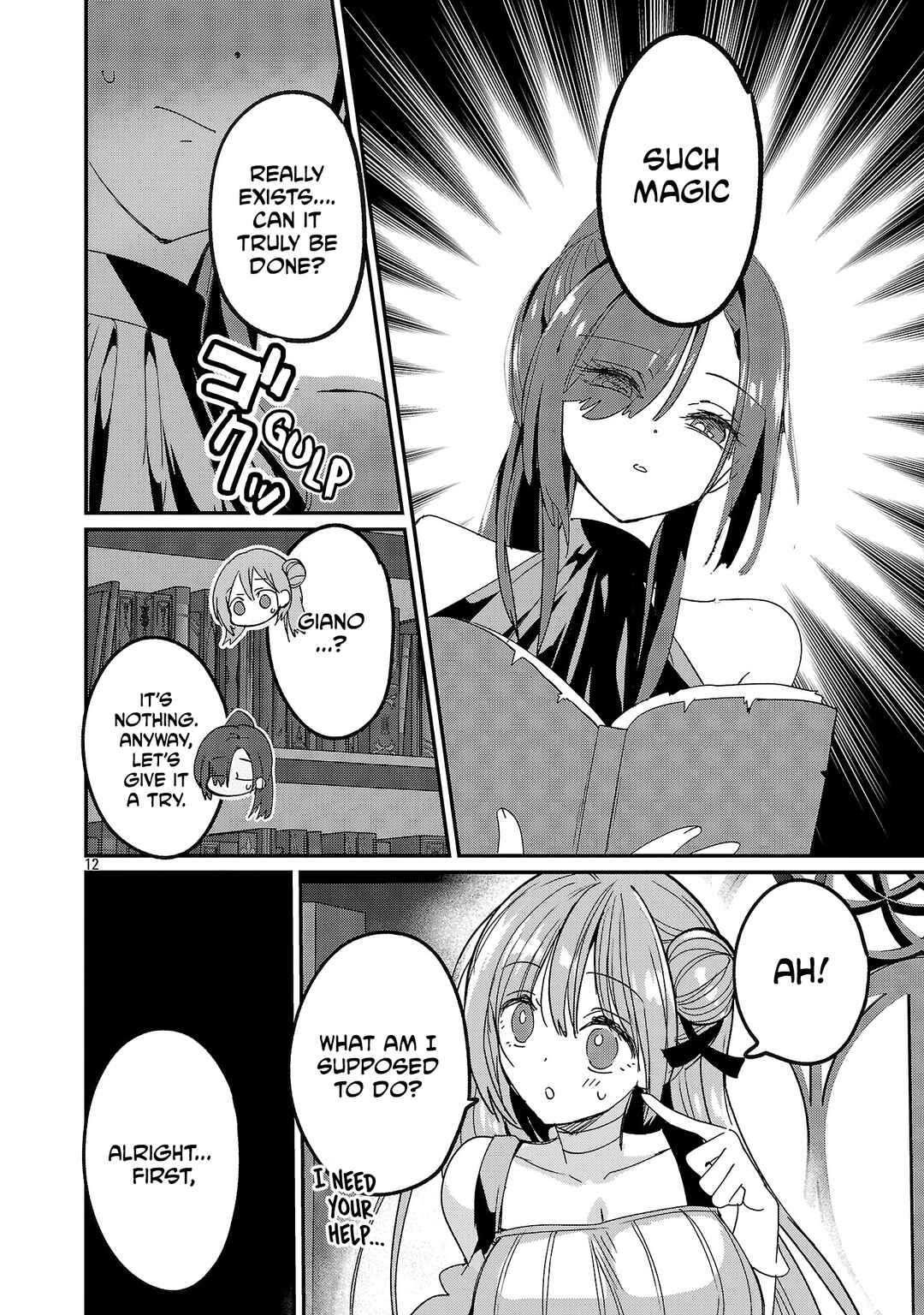 Page 12 Chapter 2 Isekai Onsen no Wagashiya JK