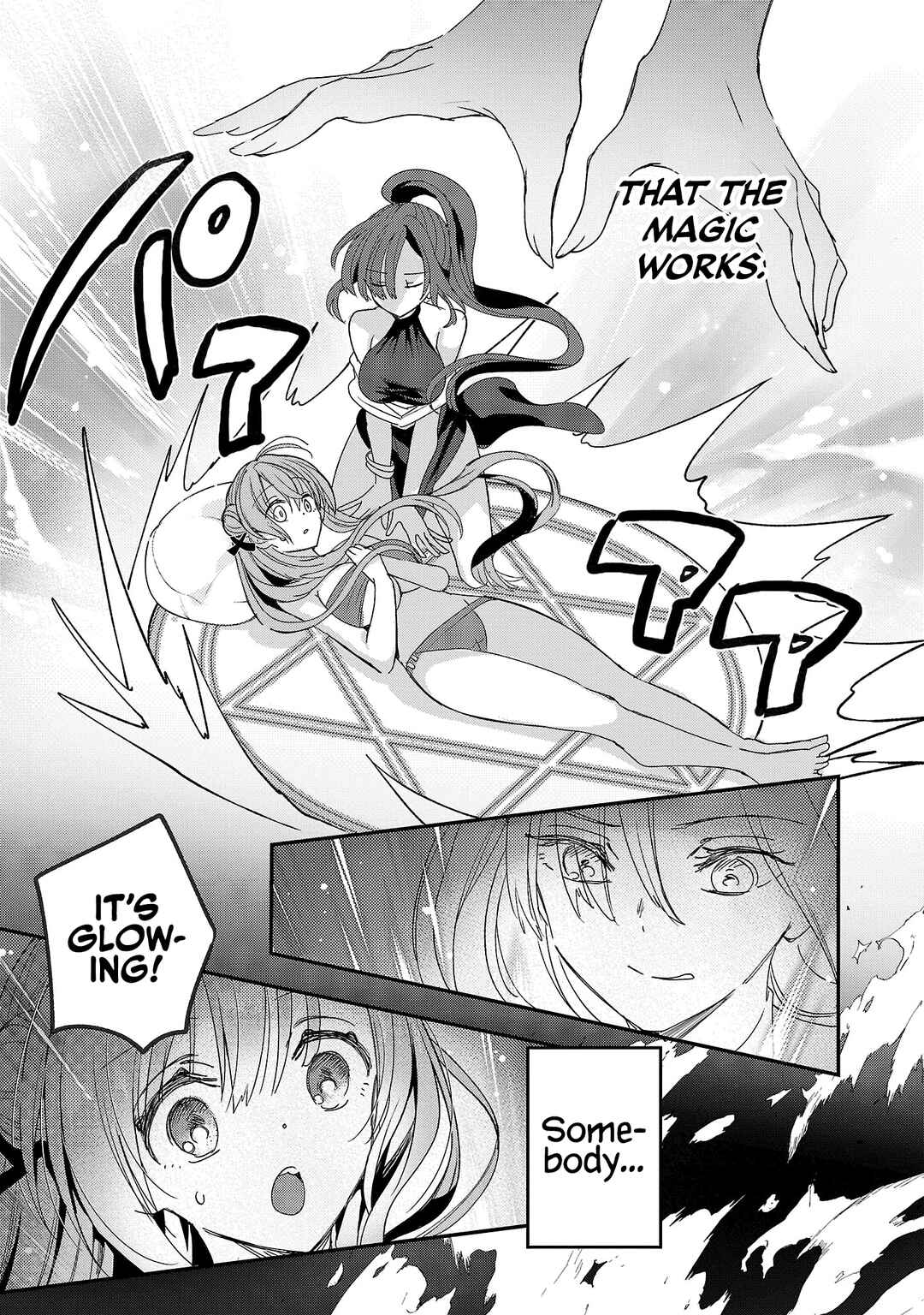 Page 15 Chapter 2 Isekai Onsen no Wagashiya JK
