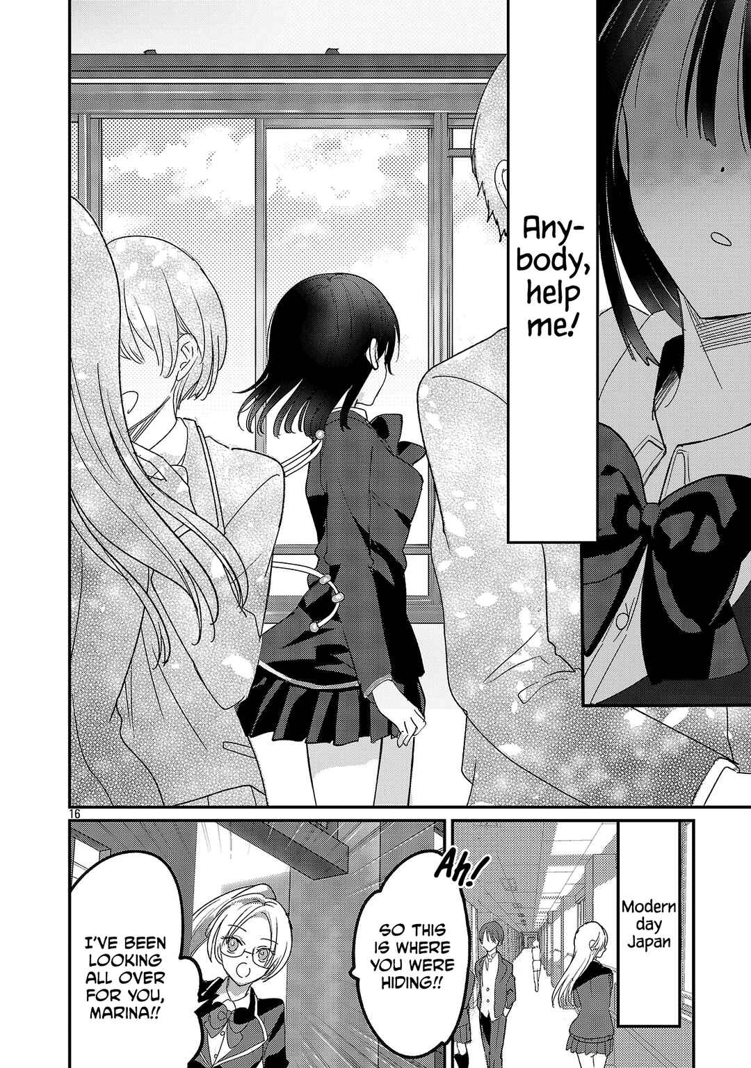 Page 16 Chapter 2 Isekai Onsen no Wagashiya JK