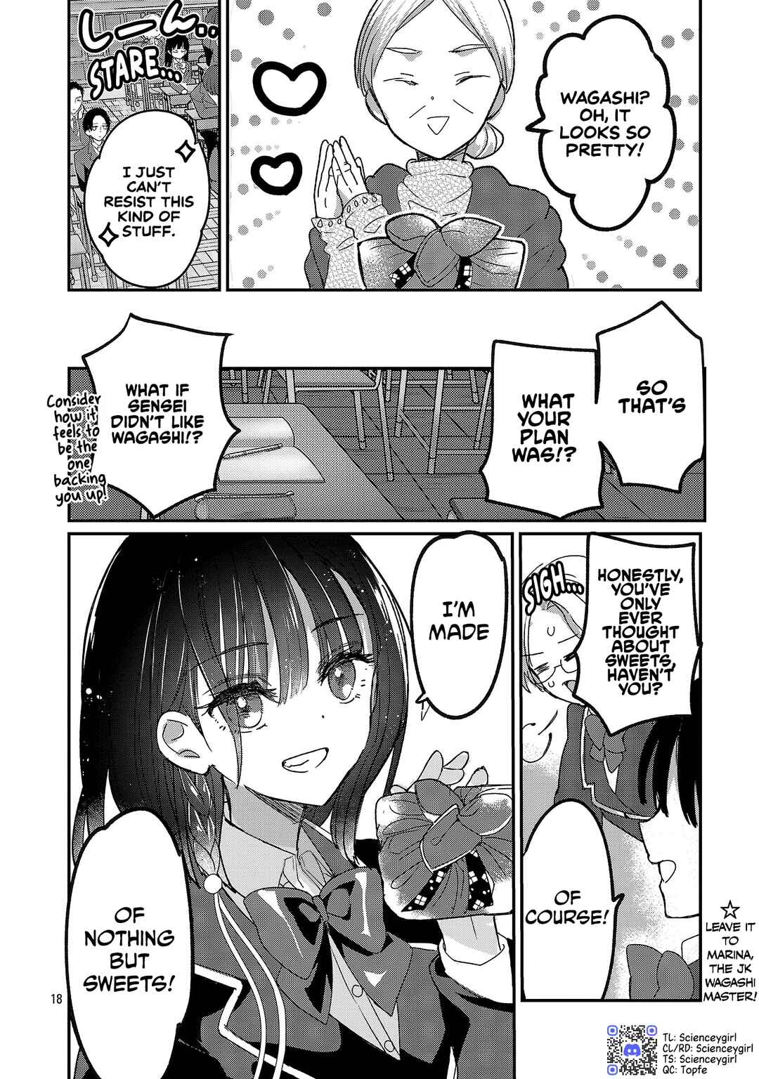 Page 18 Chapter 2 Isekai Onsen no Wagashiya JK