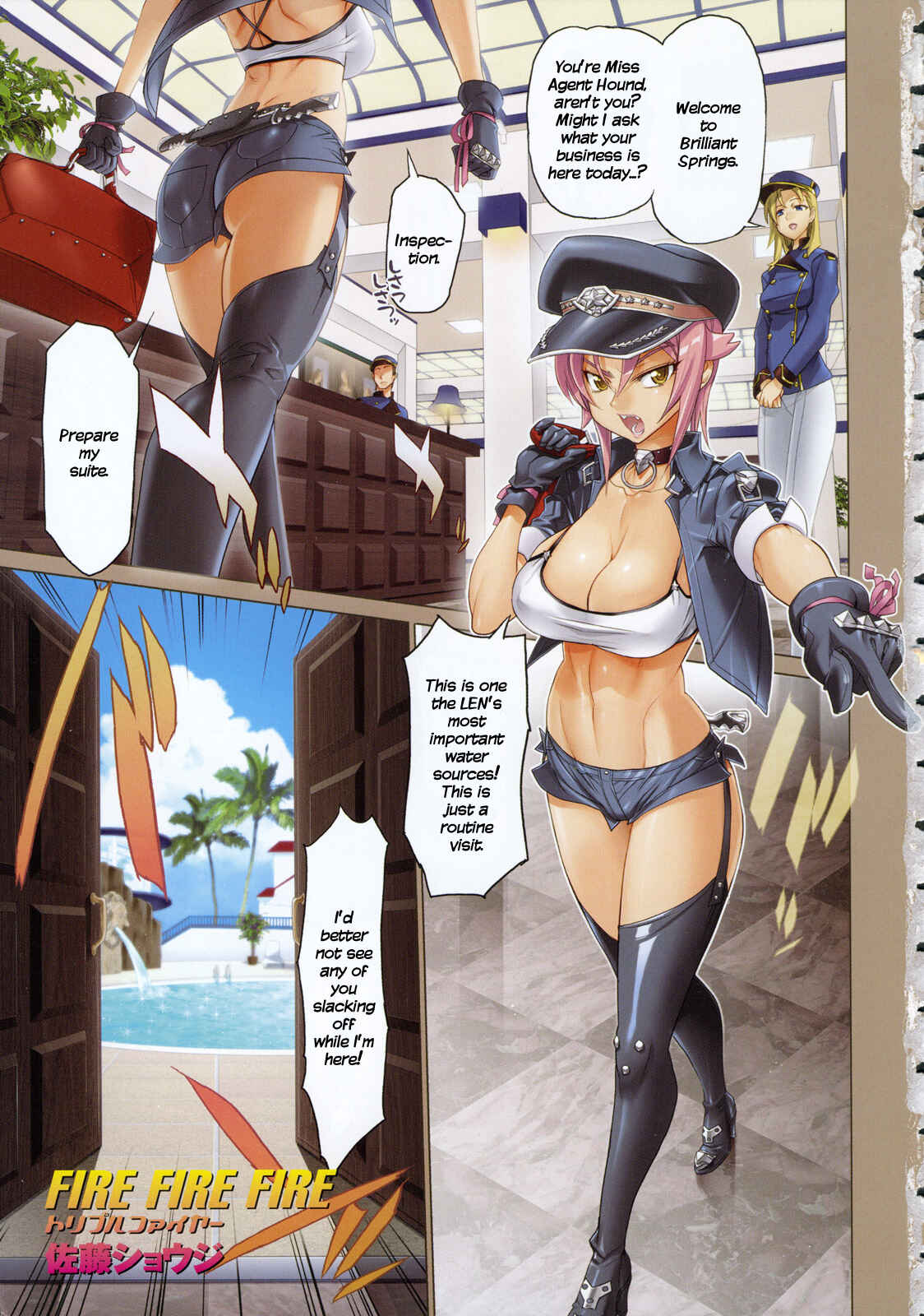 Page 1 Chapter 5 Fire Fire Fire