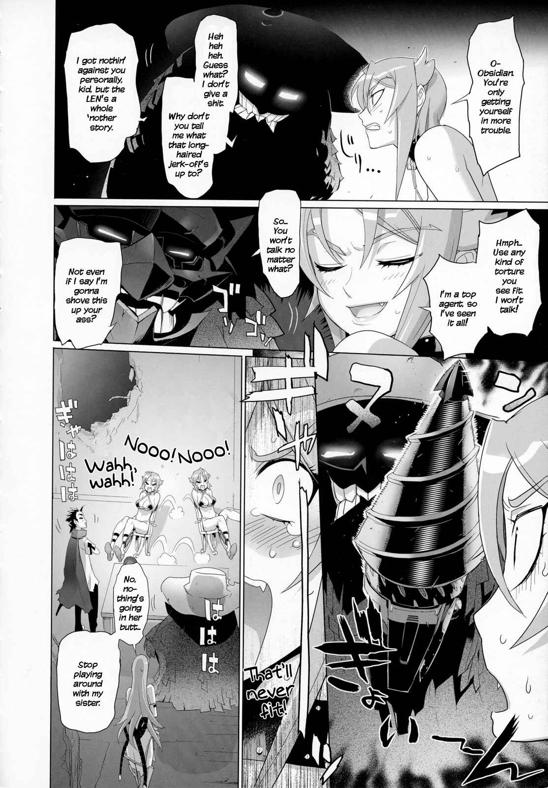 Page 13 Chapter 5 Fire Fire Fire