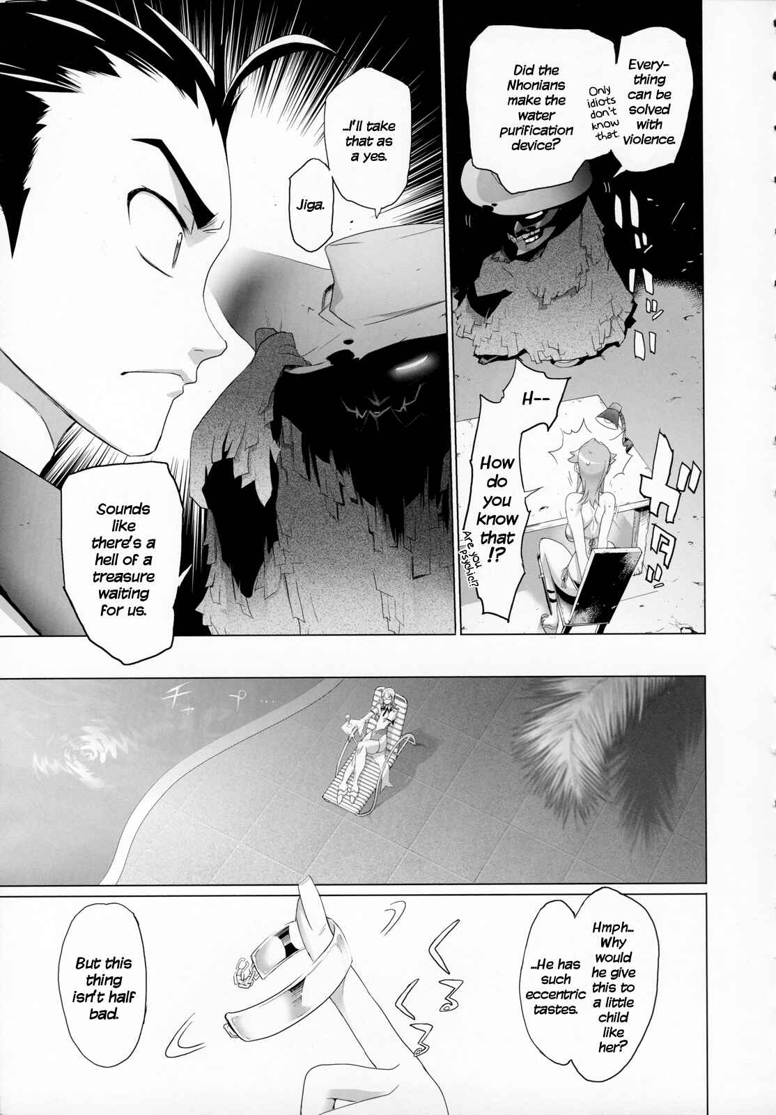 Page 18 Chapter 5 Fire Fire Fire