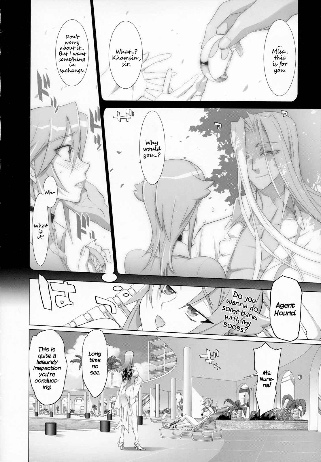 Page 7 Chapter 5 Fire Fire Fire