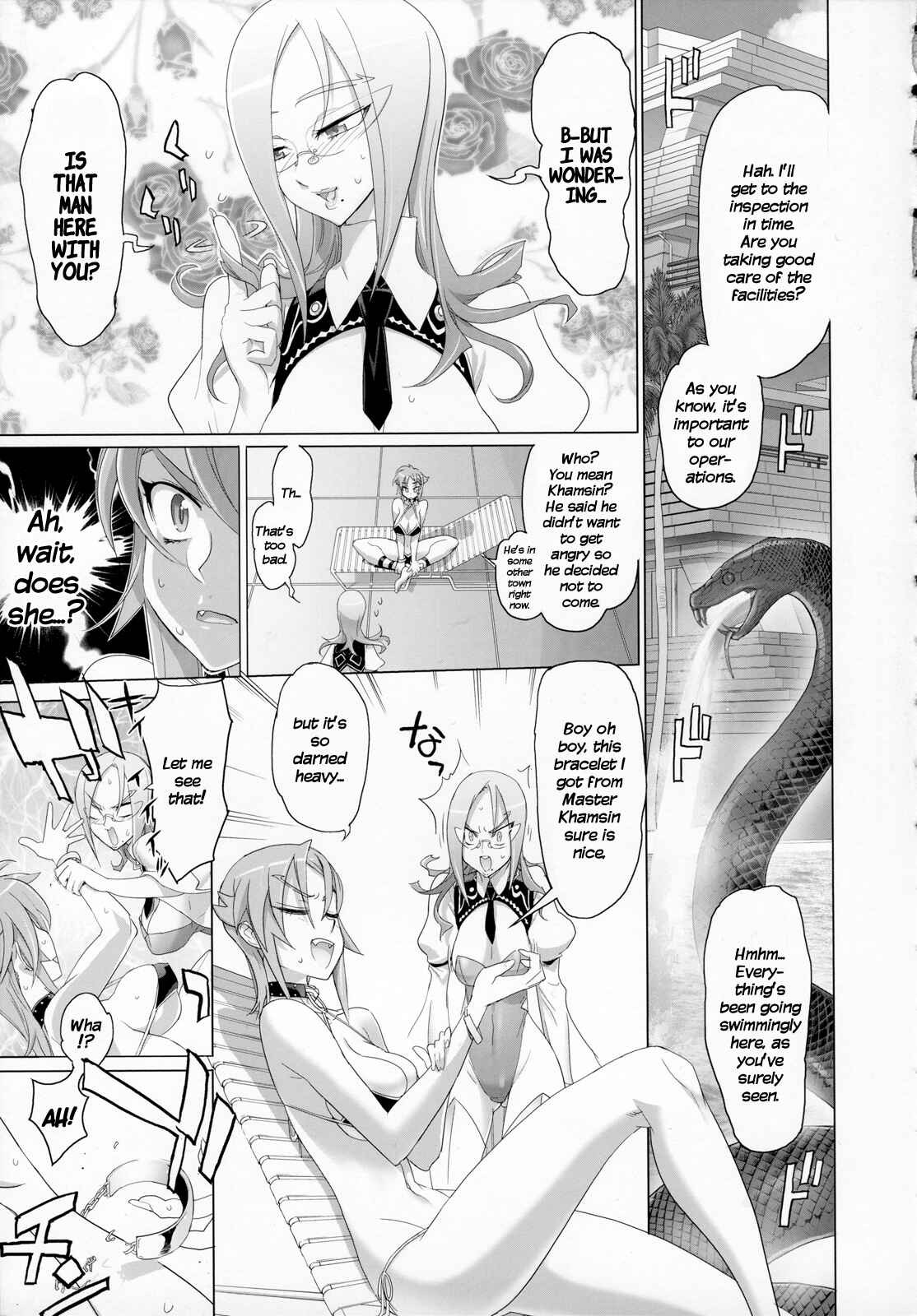 Page 8 Chapter 5 Fire Fire Fire