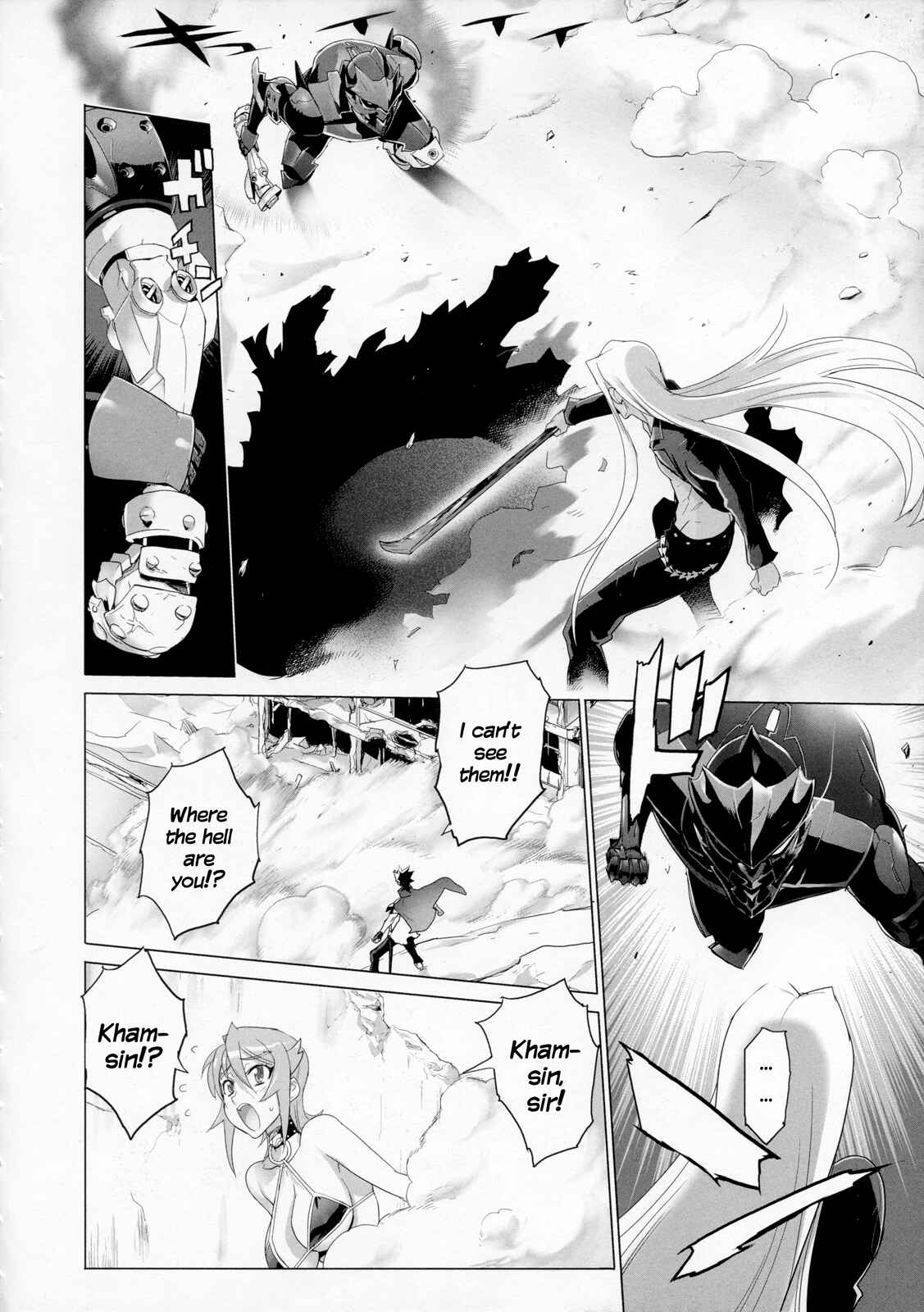 Page 21 Chapter 7 Fire Fire Fire