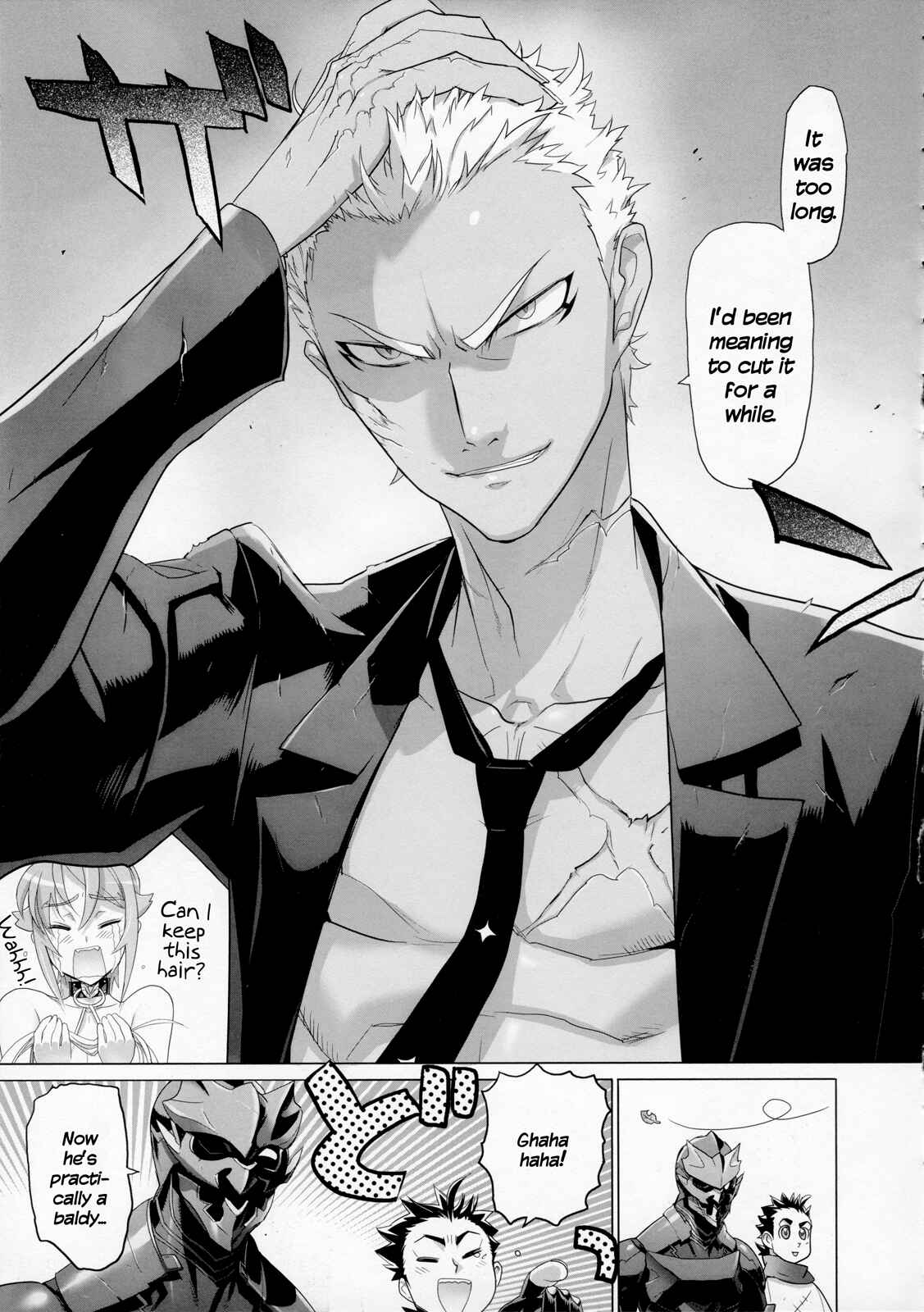 Page 24 Chapter 7 Fire Fire Fire