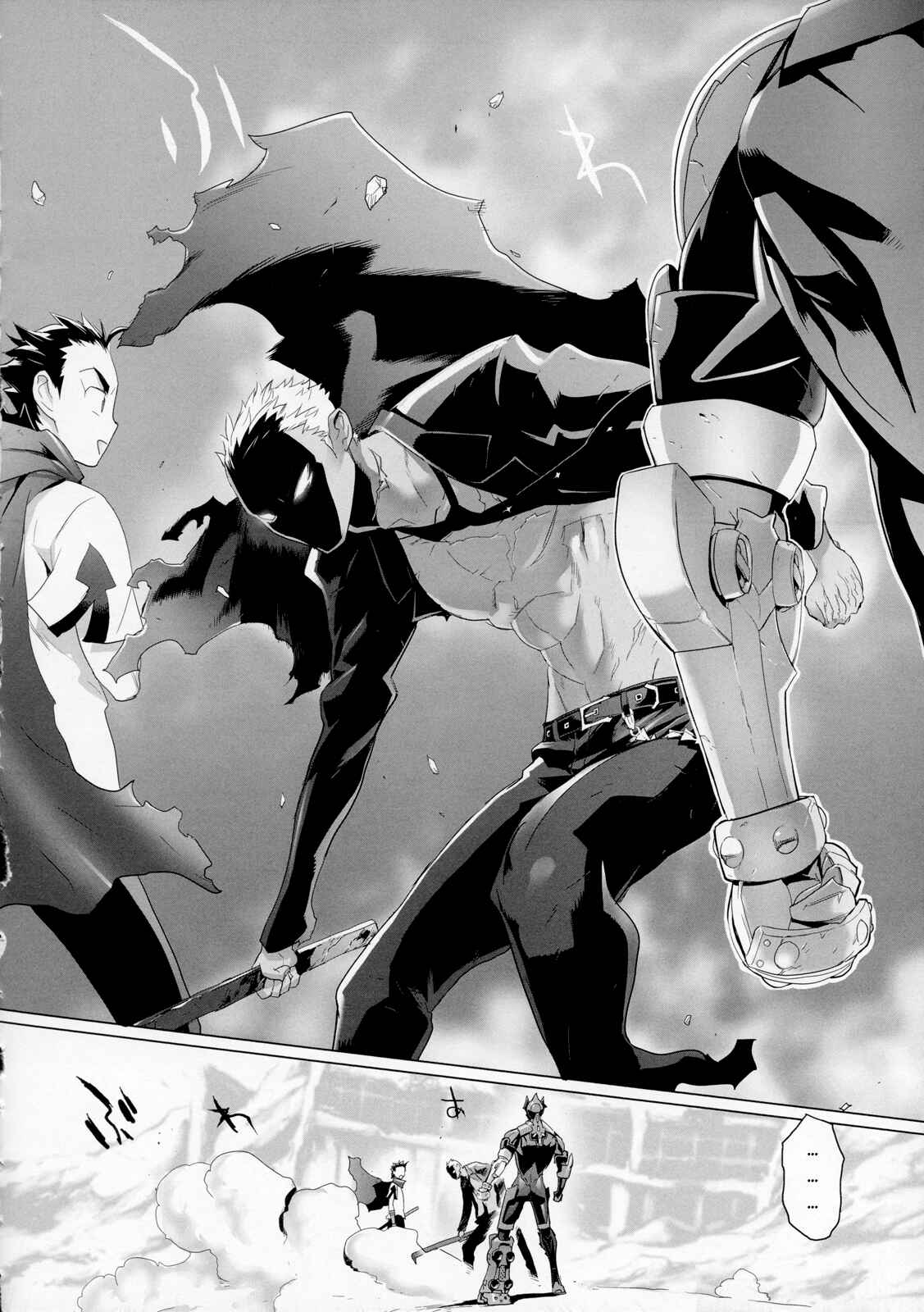 Page 25 Chapter 7 Fire Fire Fire