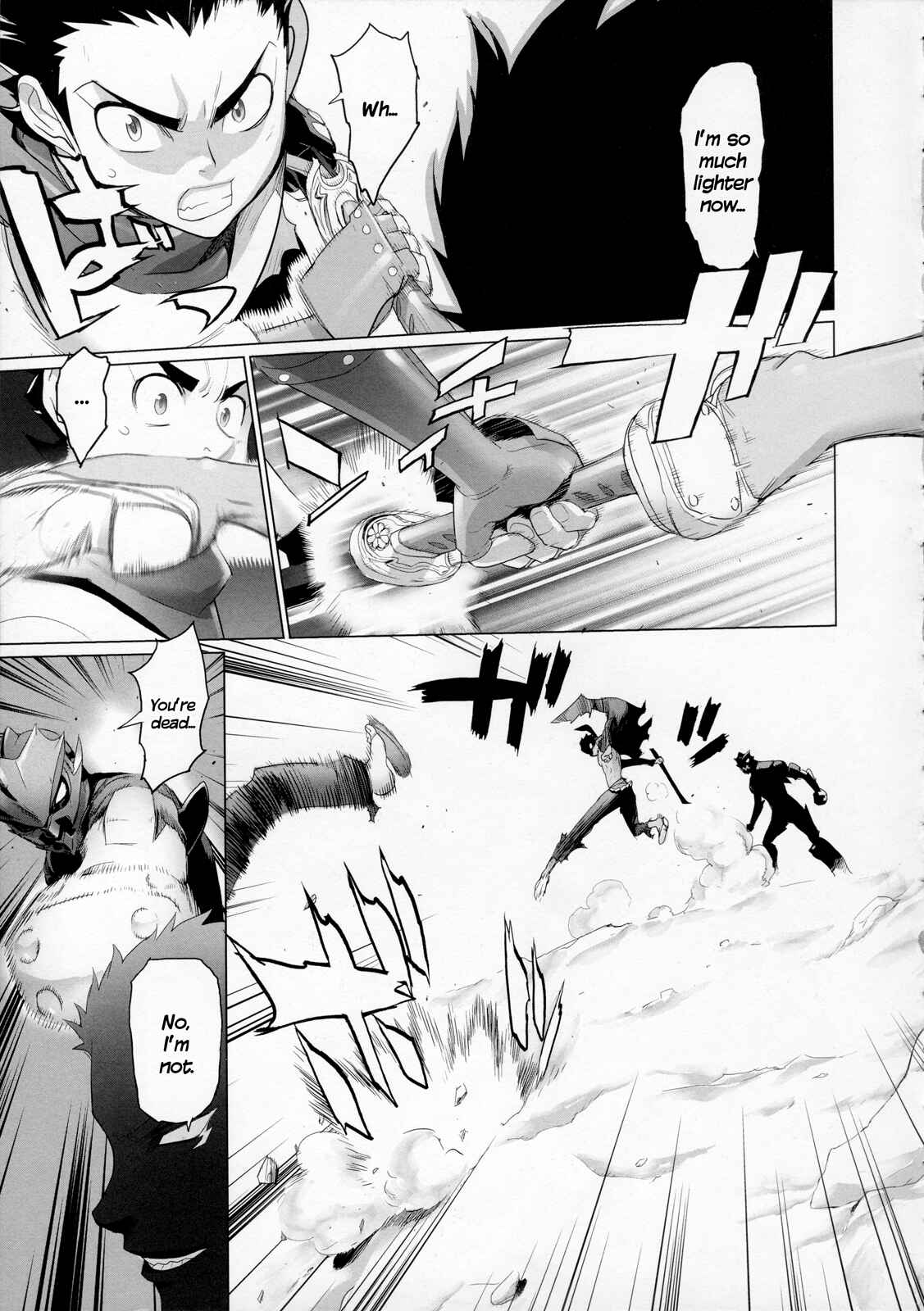 Page 26 Chapter 7 Fire Fire Fire
