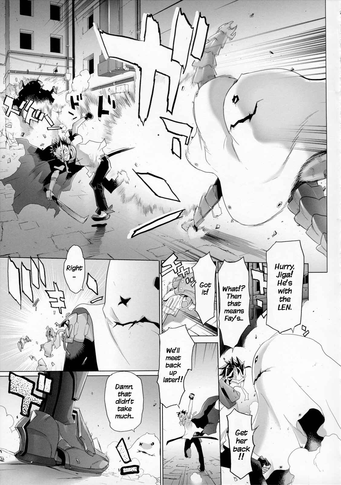 Page 16 Chapter 10 Fire Fire Fire