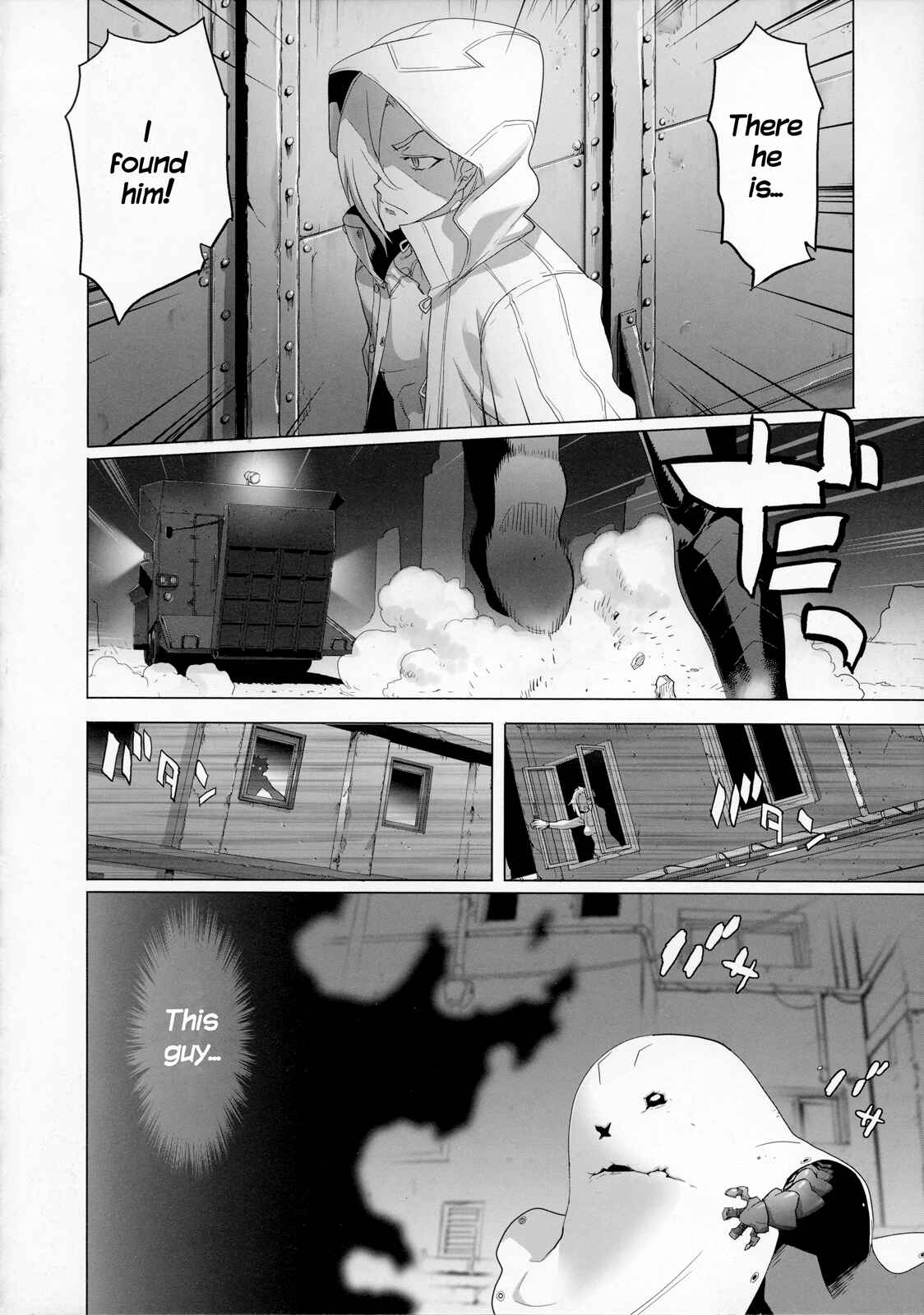 Page 19 Chapter 10 Fire Fire Fire