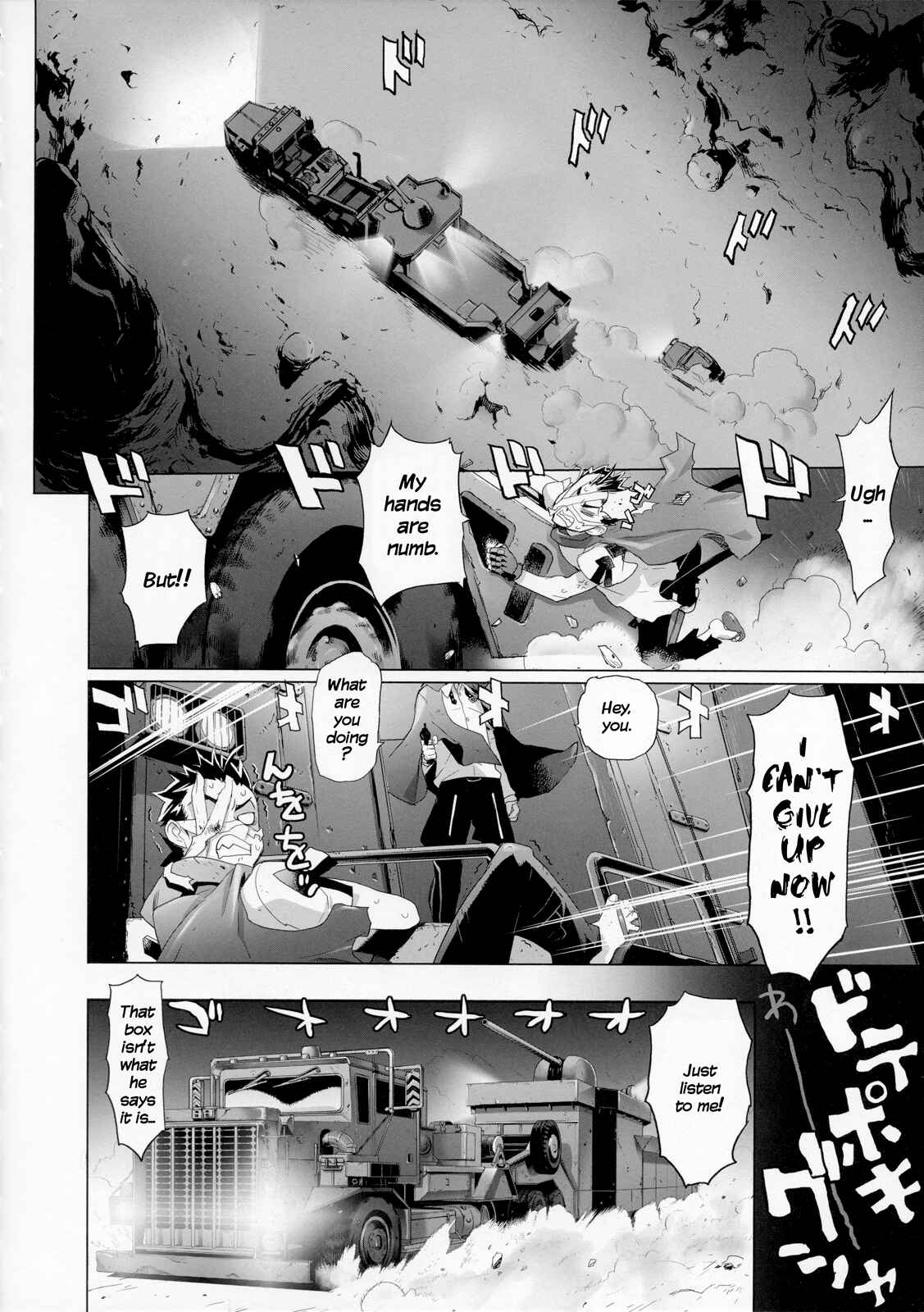 Page 23 Chapter 10 Fire Fire Fire