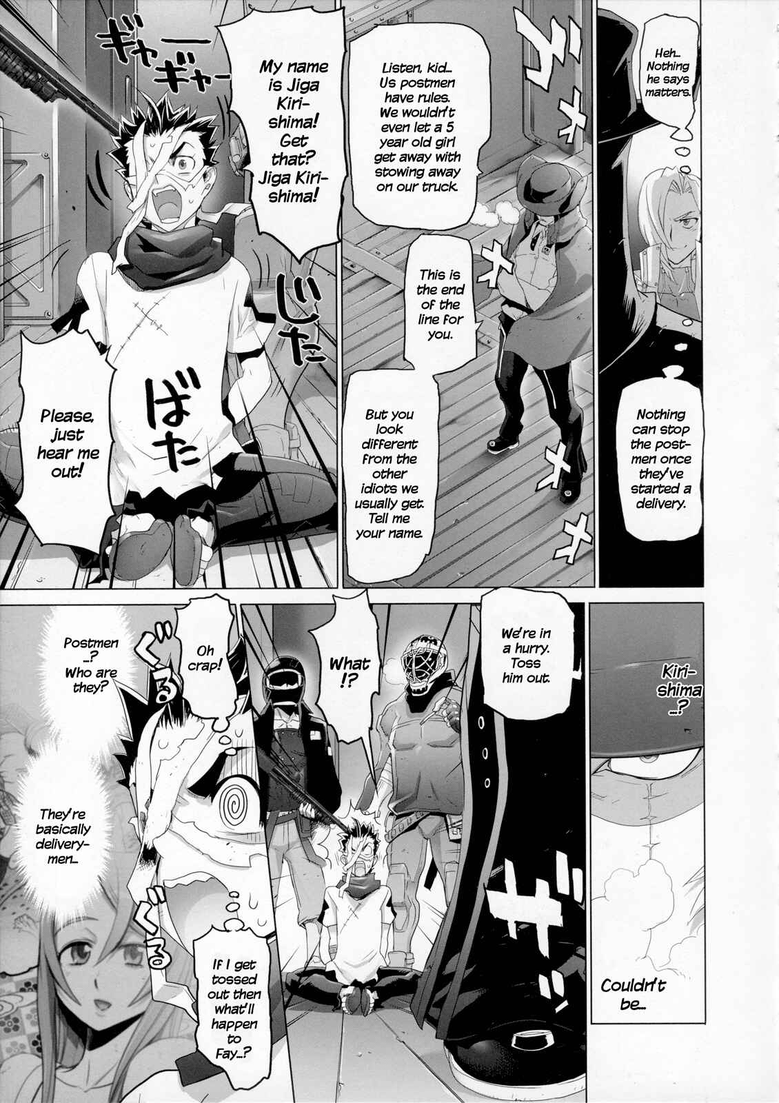Page 24 Chapter 10 Fire Fire Fire