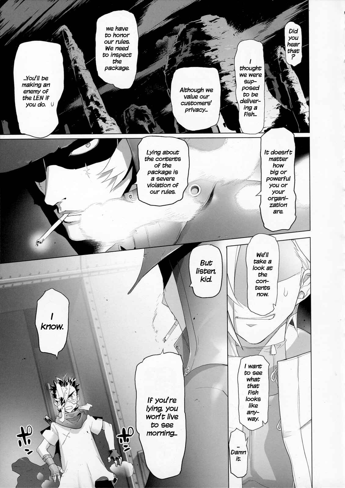 Page 26 Chapter 10 Fire Fire Fire