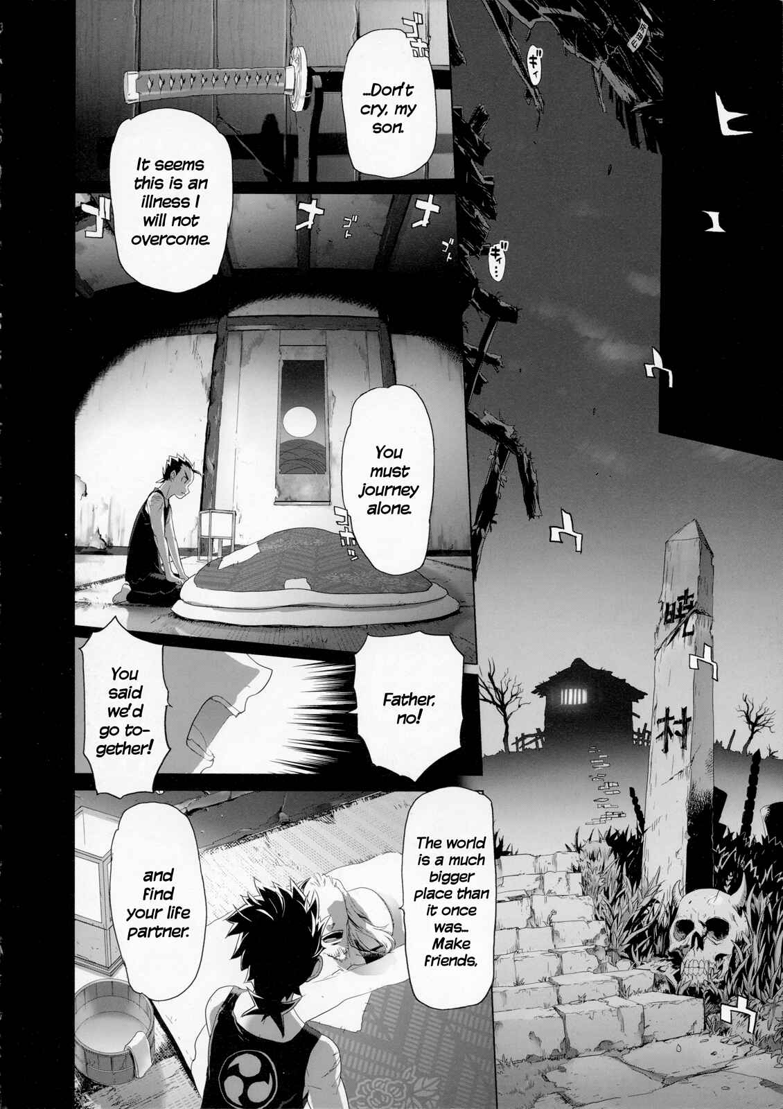 Page 5 Chapter 10 Fire Fire Fire