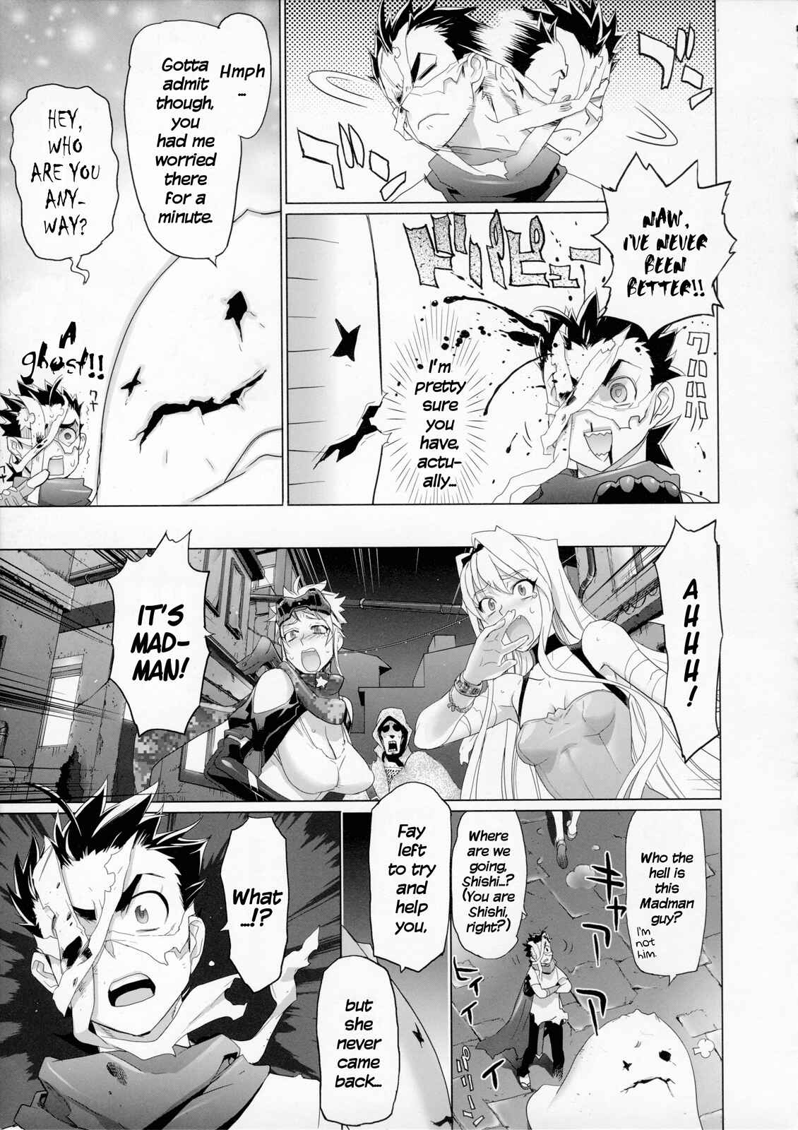 Page 8 Chapter 10 Fire Fire Fire