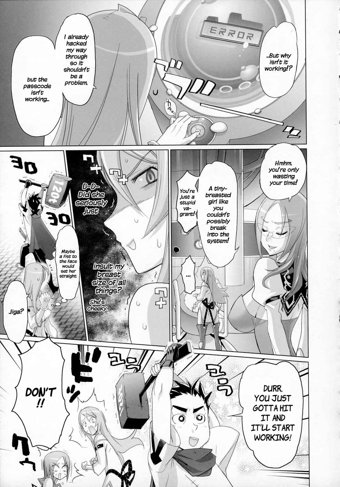 Page 26 Chapter 6 Fire Fire Fire