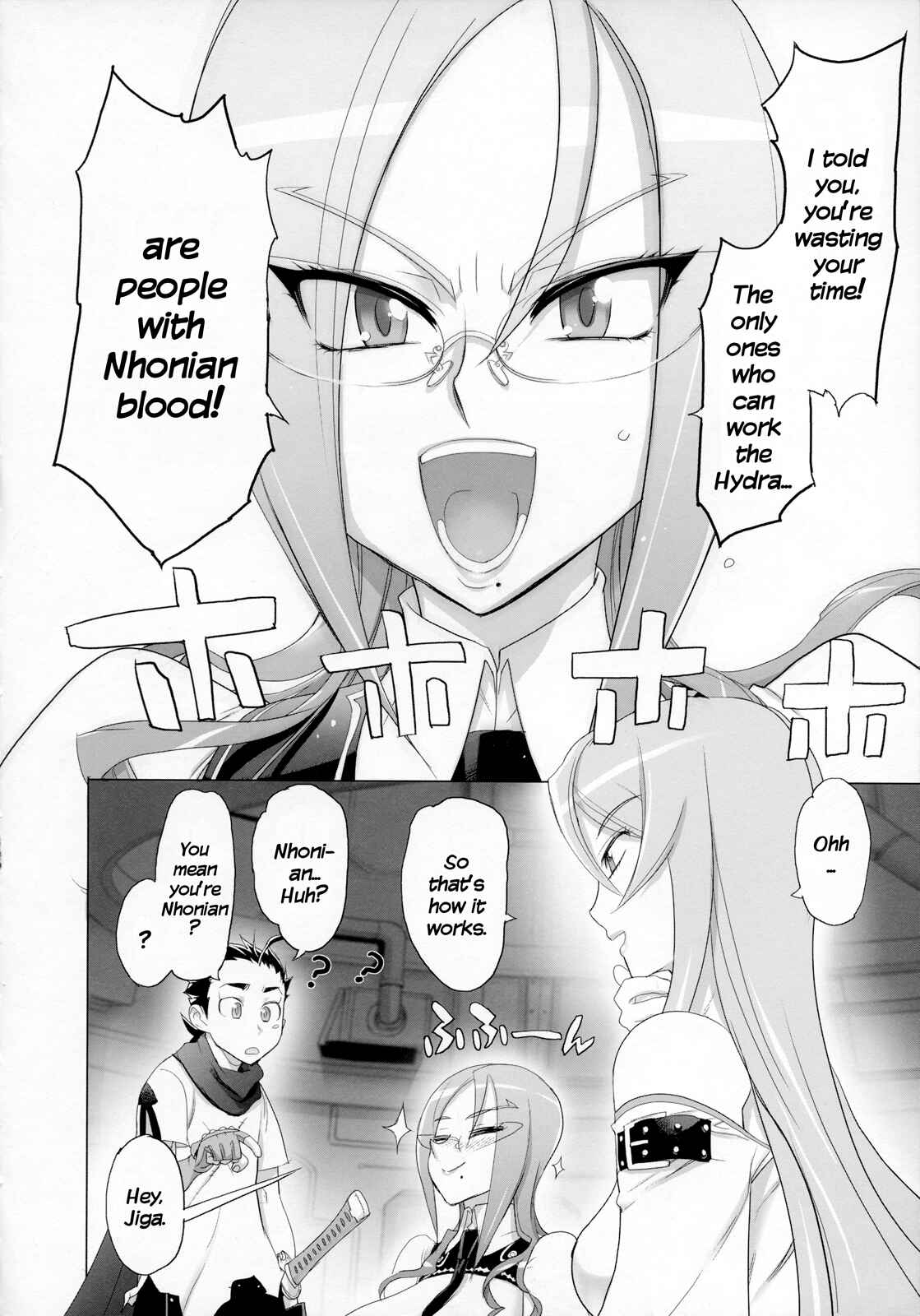 Page 27 Chapter 6 Fire Fire Fire