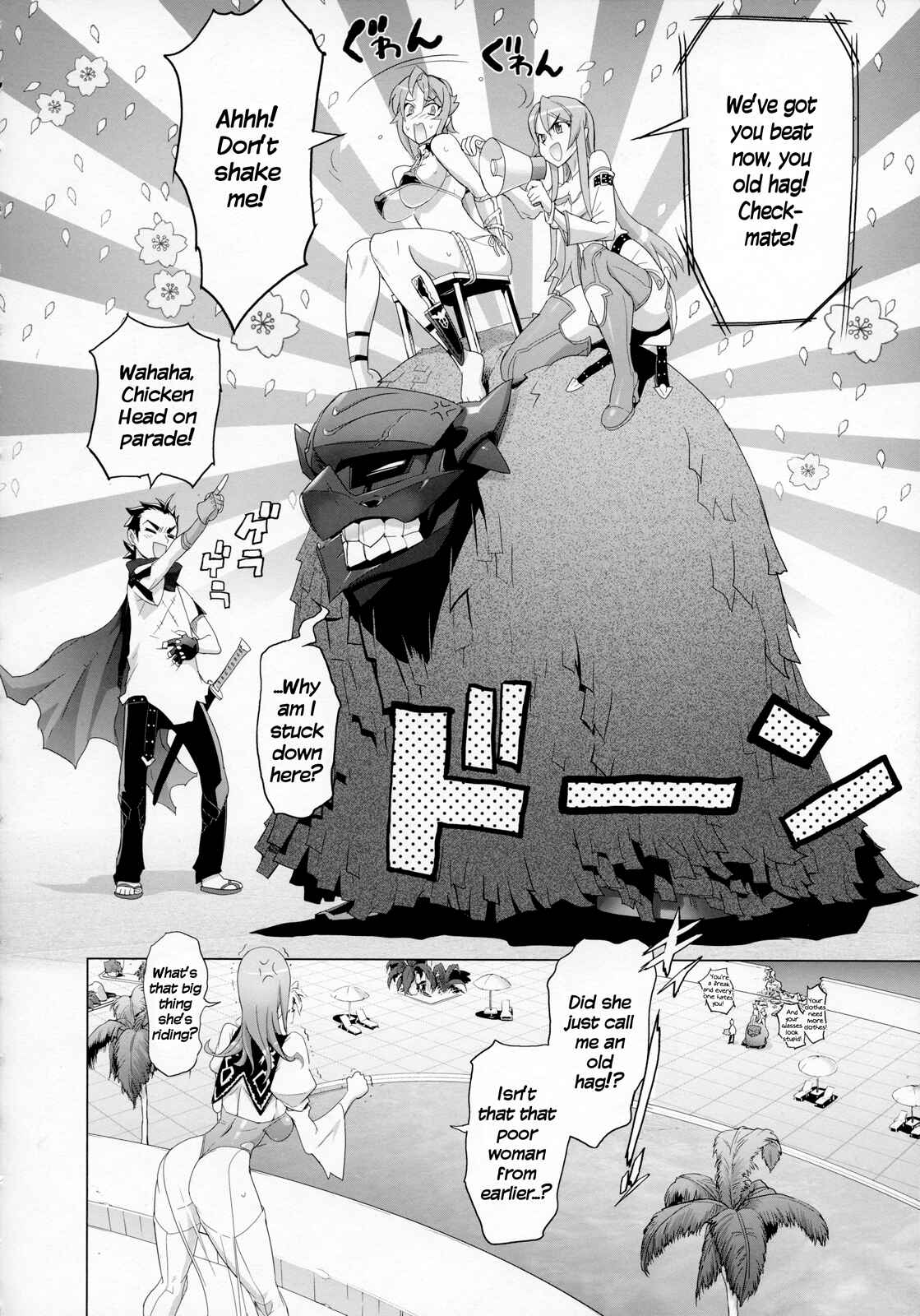 Page 3 Chapter 6 Fire Fire Fire