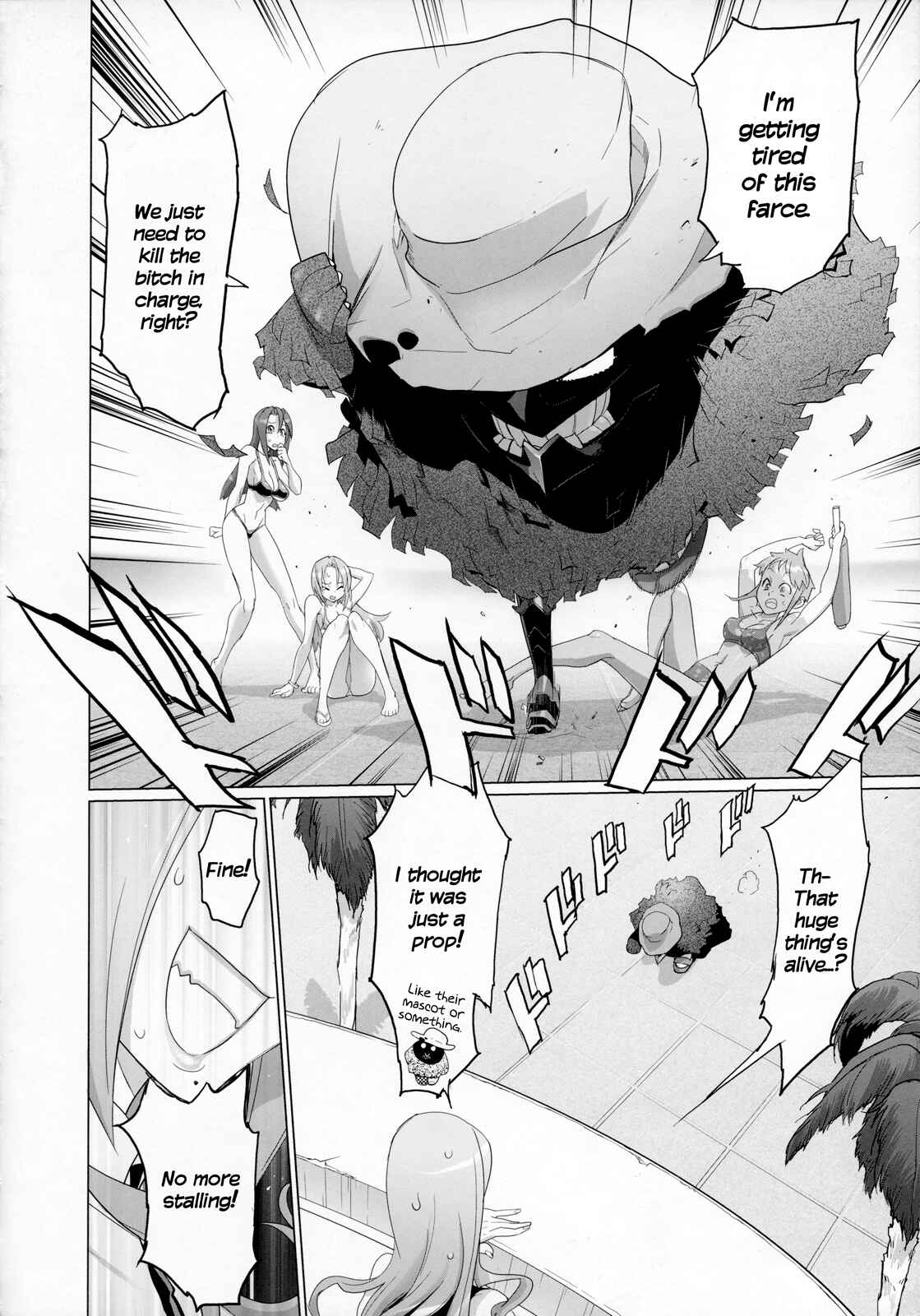 Page 9 Chapter 6 Fire Fire Fire