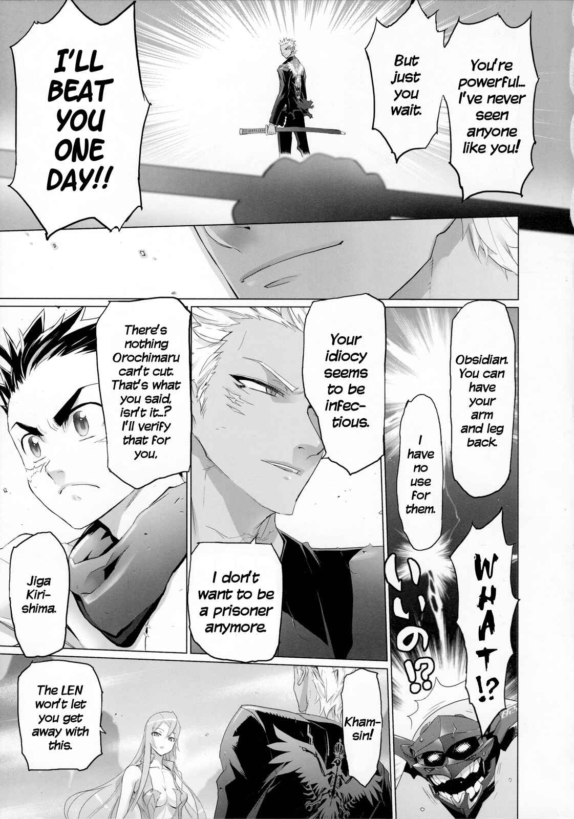 Page 27 Chapter 12 Fire Fire Fire